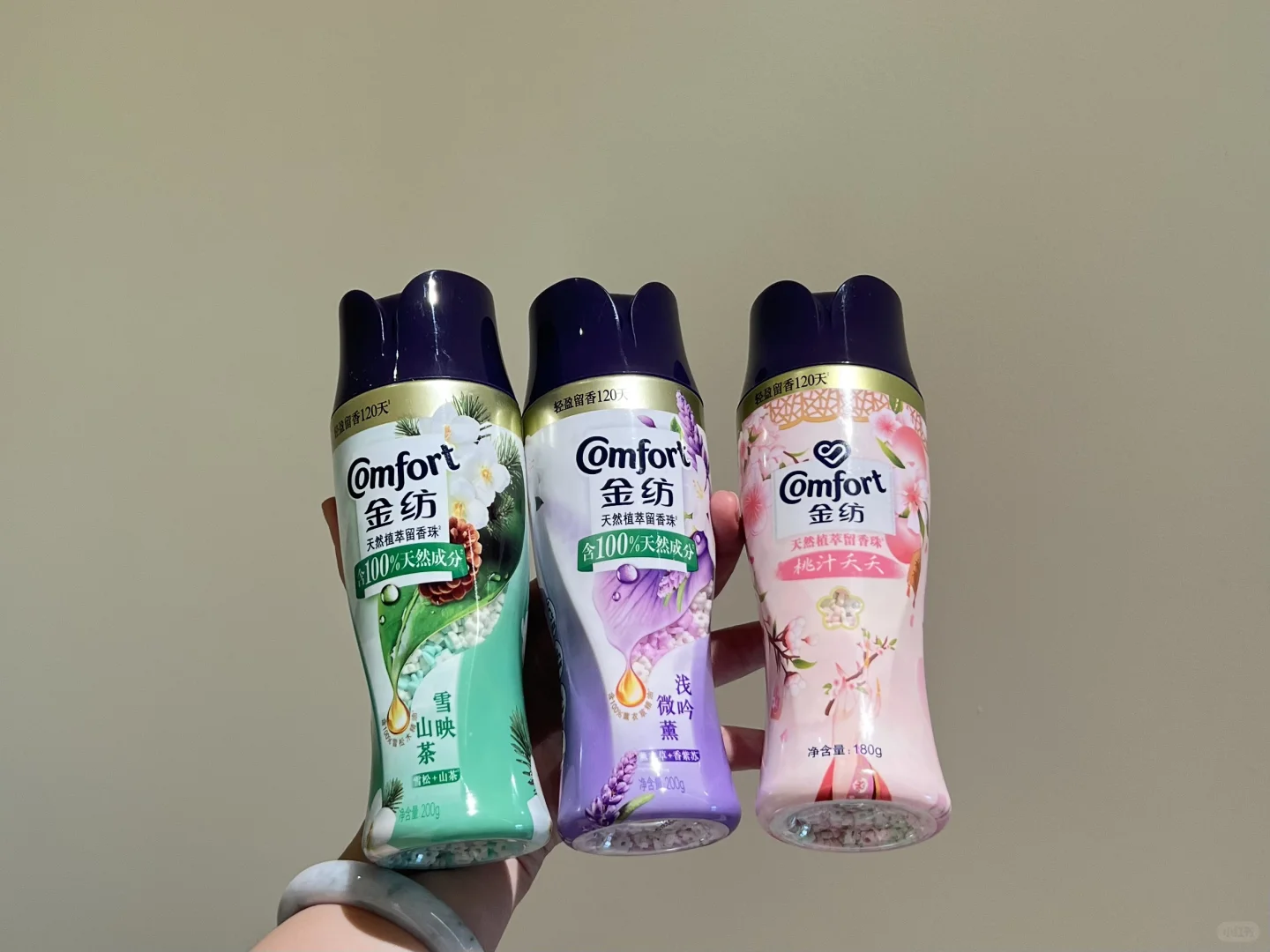 目前为止用过留香最最最久的！！！