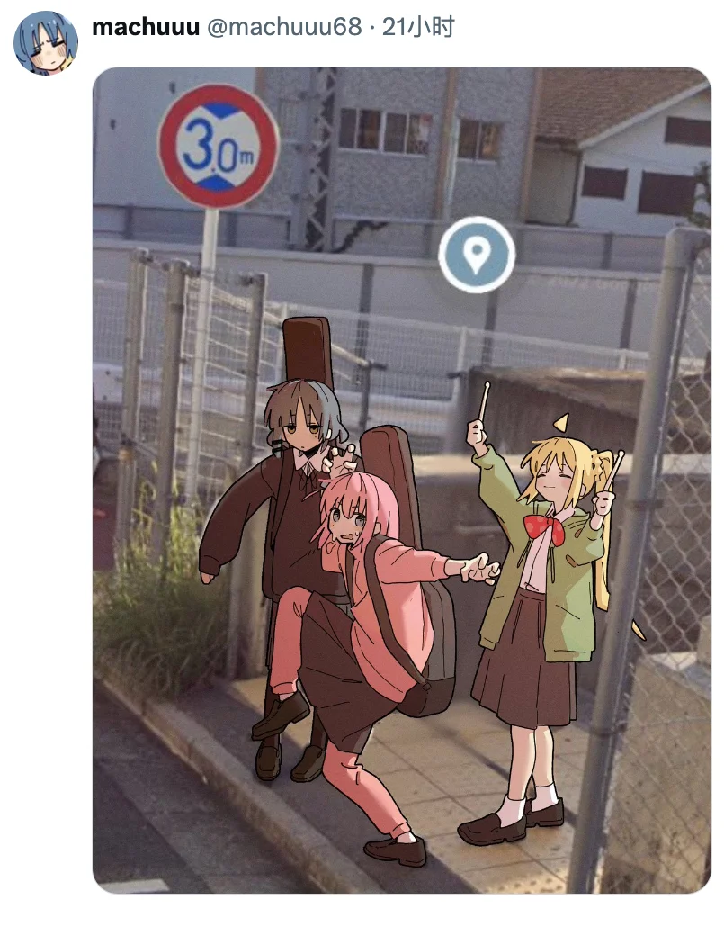 到底什么组合最搭这个姿势啊