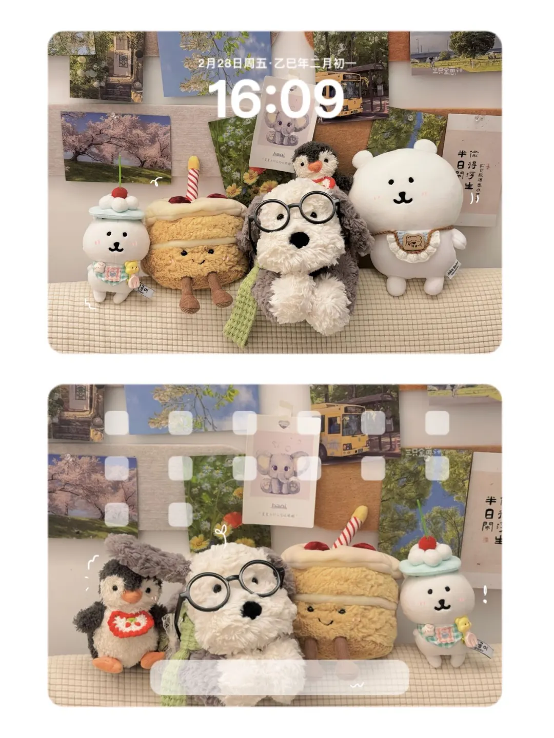 🔴标题：❼❺❻  ipad平板壁纸