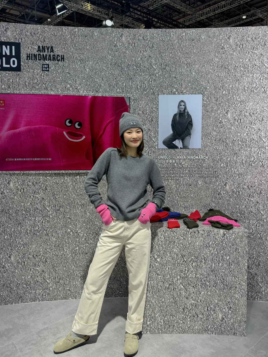 👀回归!优衣库的联名真的爱不完!