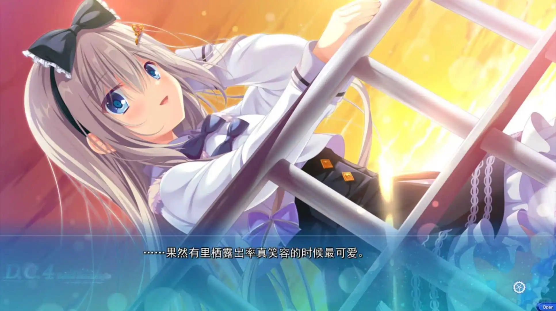 最甜不过你的Wink【10.25】