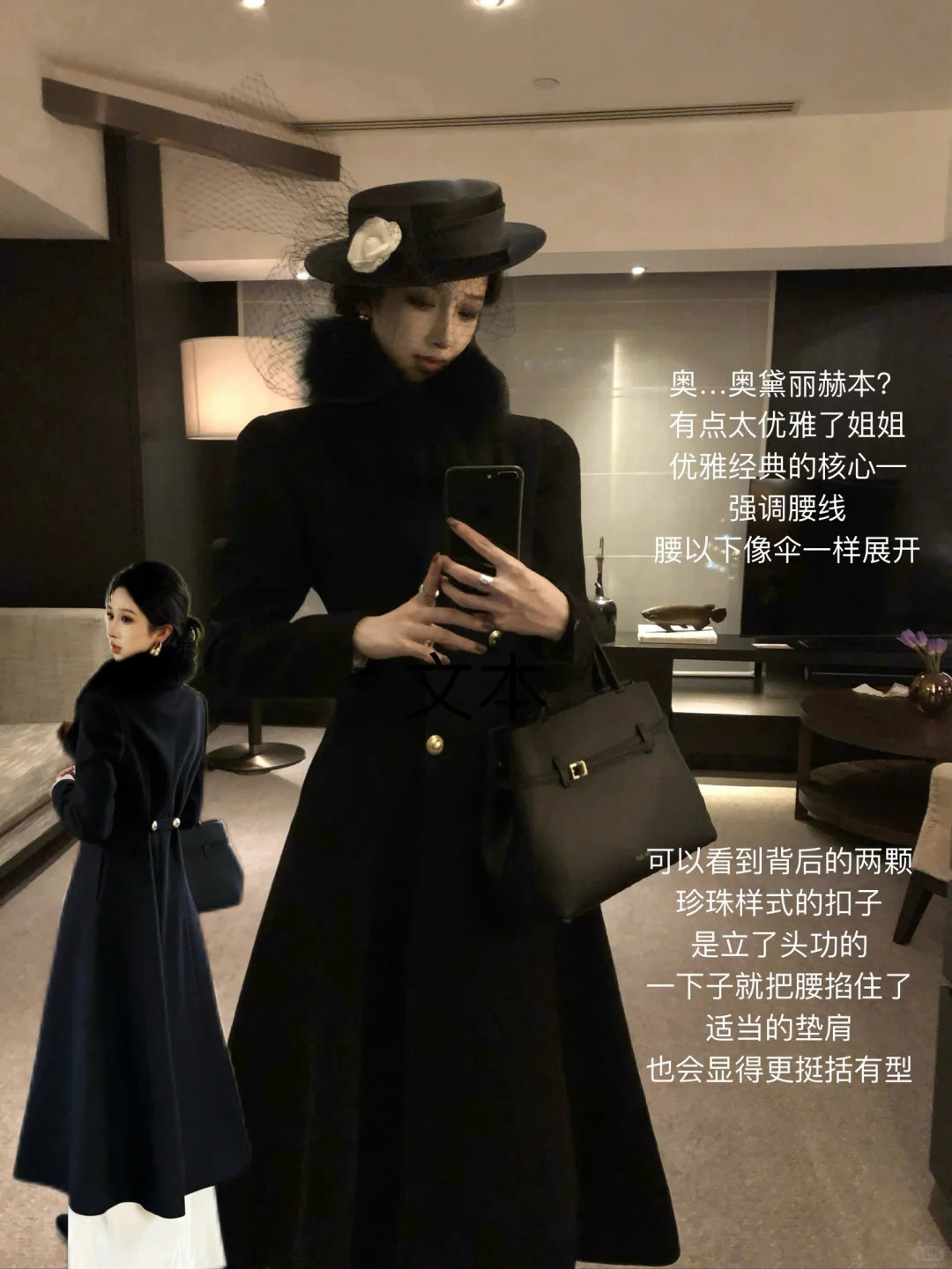 🆕｜在by onion面前，各位只能俯首称臣