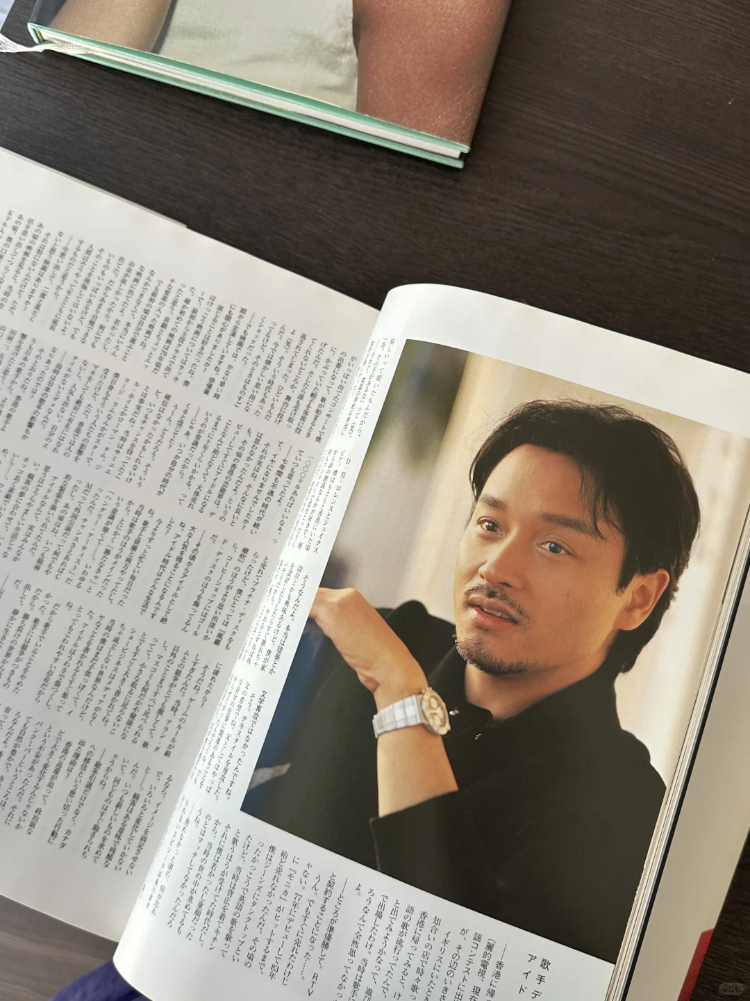 张国荣《庆》《所有》夏永康三大本写真集