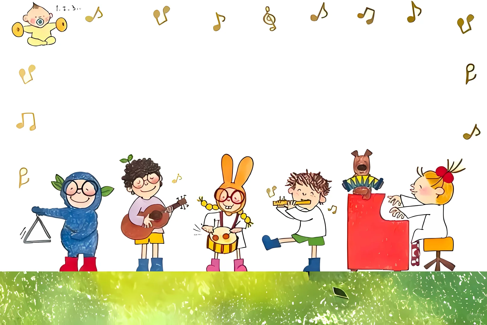 我花钱买的壁纸