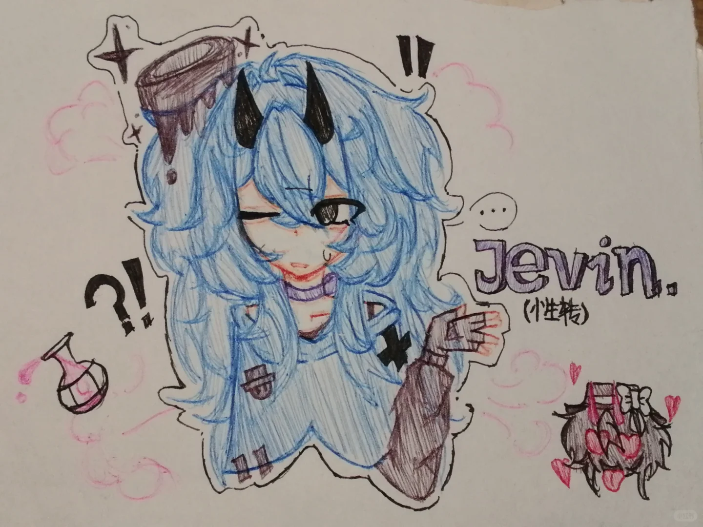 不来看把接吻变成了女的