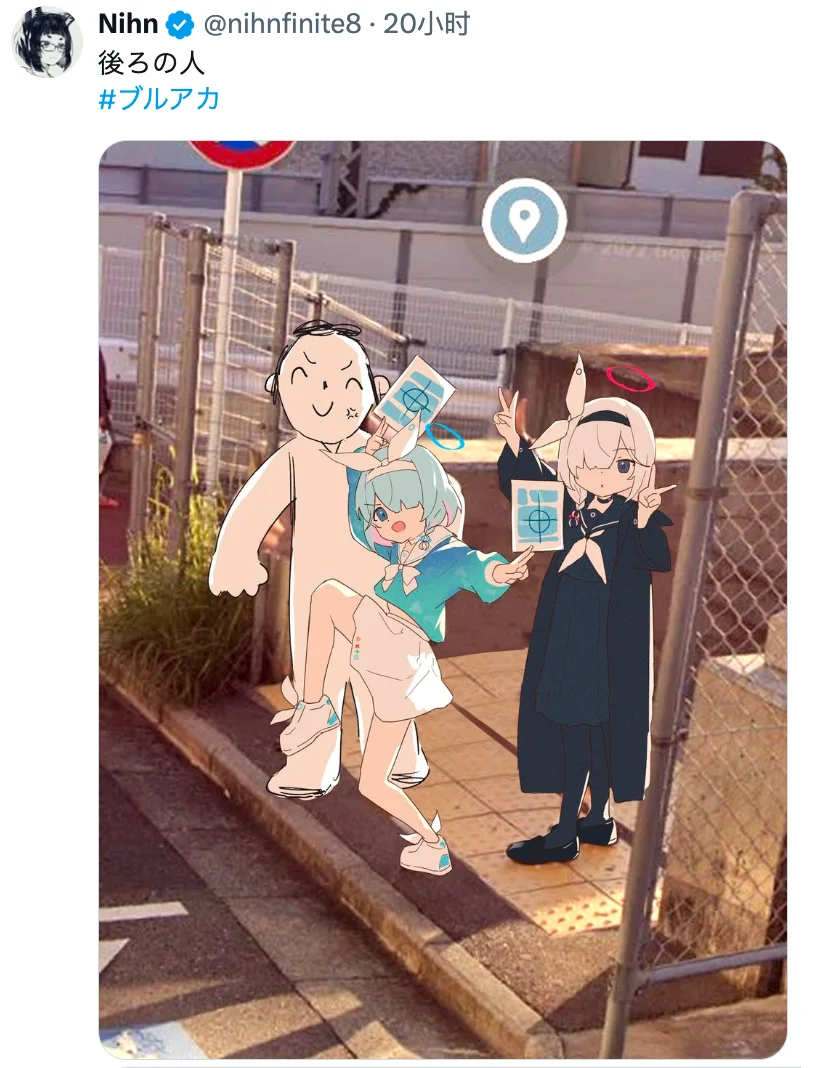 到底什么组合最搭这个姿势啊