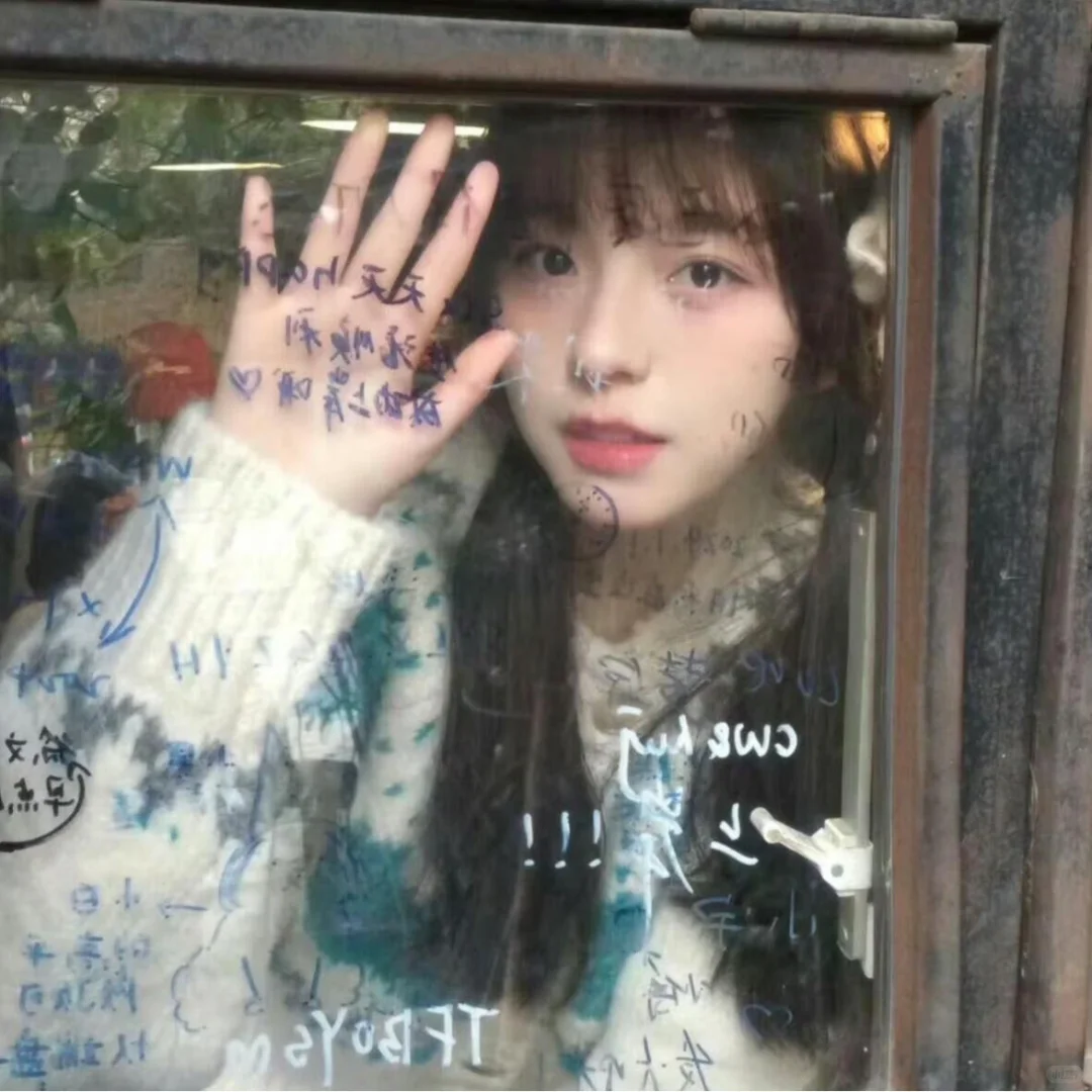 微信纯欲女头🫧