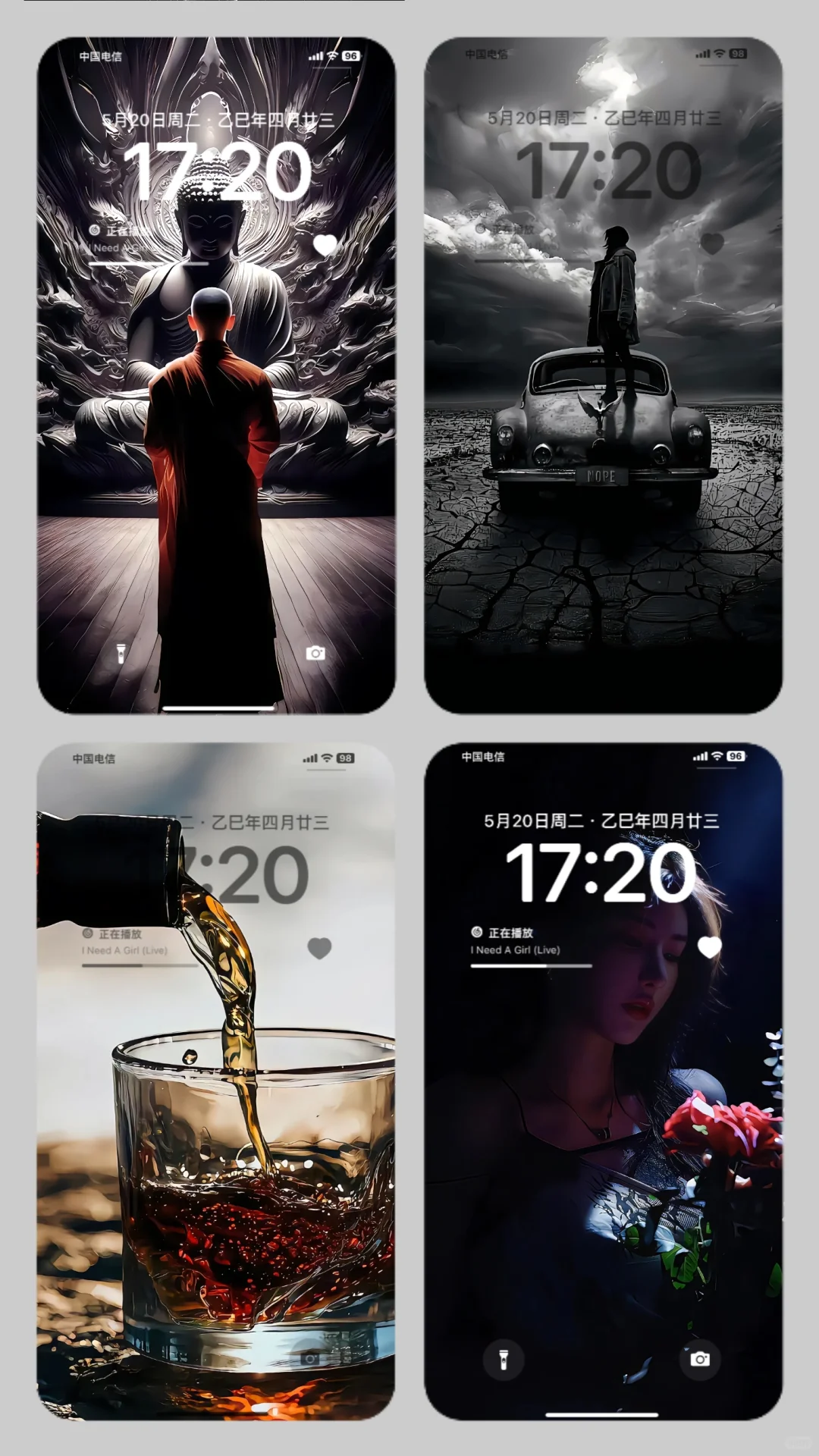 自带(仙气)的高级氛围感壁纸➪第44期🖤