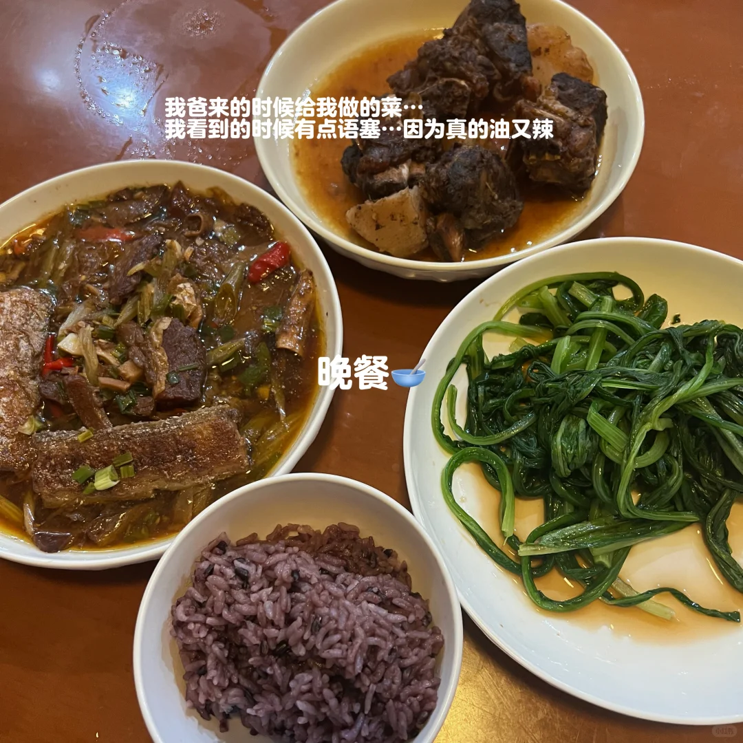 173 57kg丨还有多少女孩子还在死磕体重数字