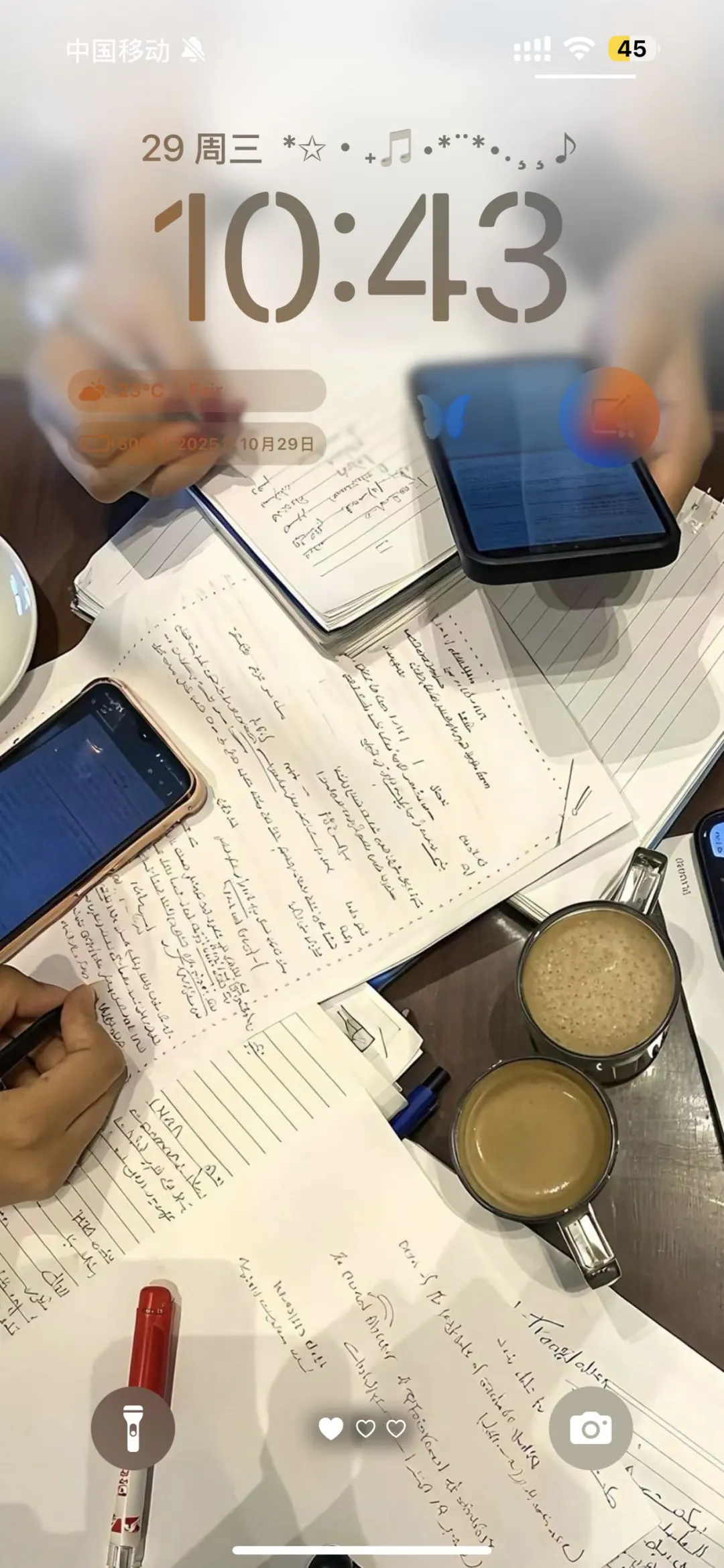 这组学习壁纸 动力满满！！