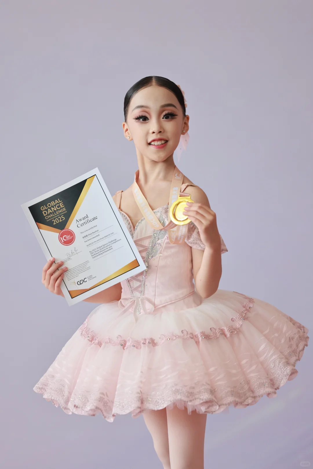 太喜欢GDC这枚金牌的设计了