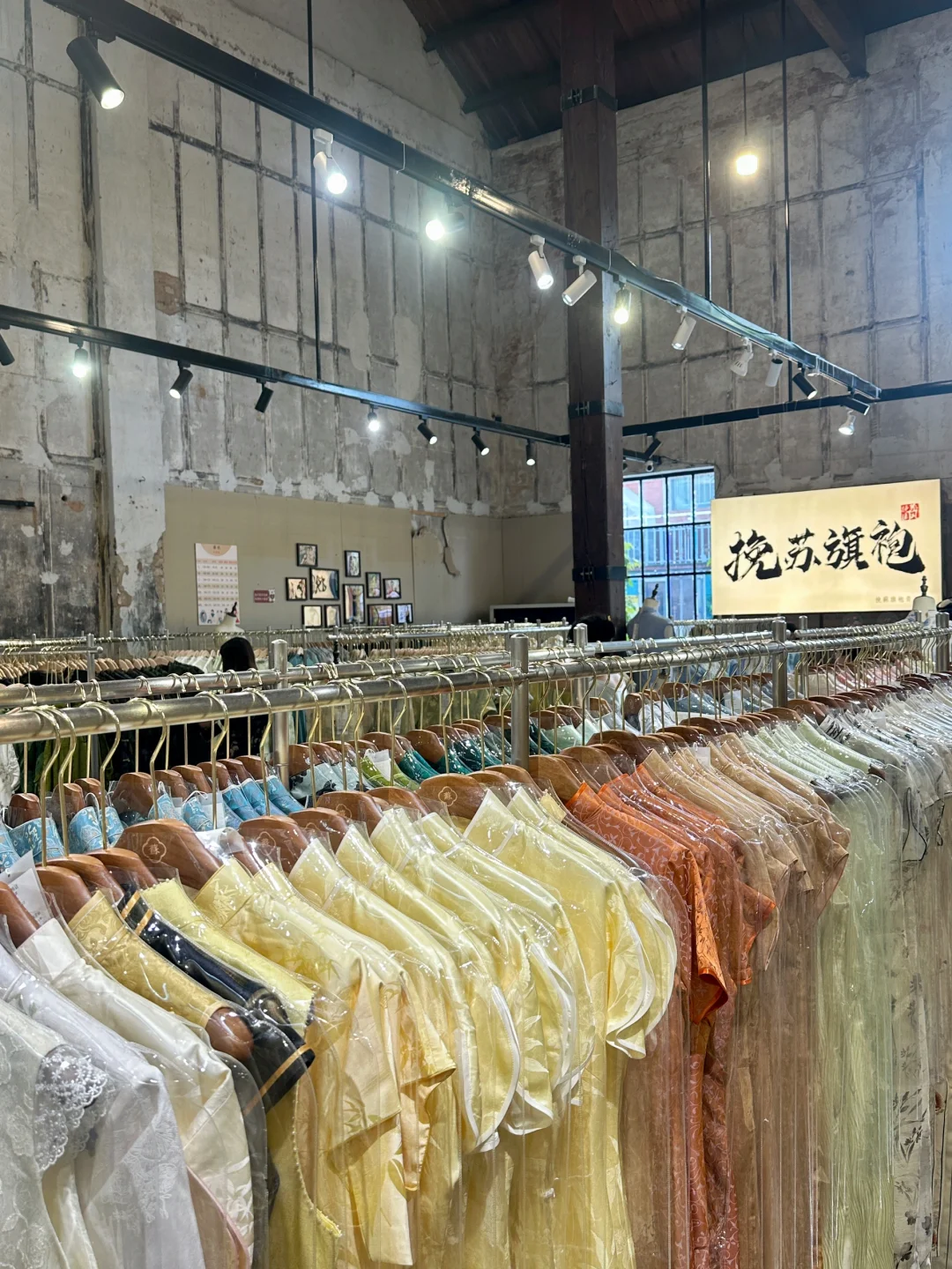 知江南🍃在青岛的旗袍体验day