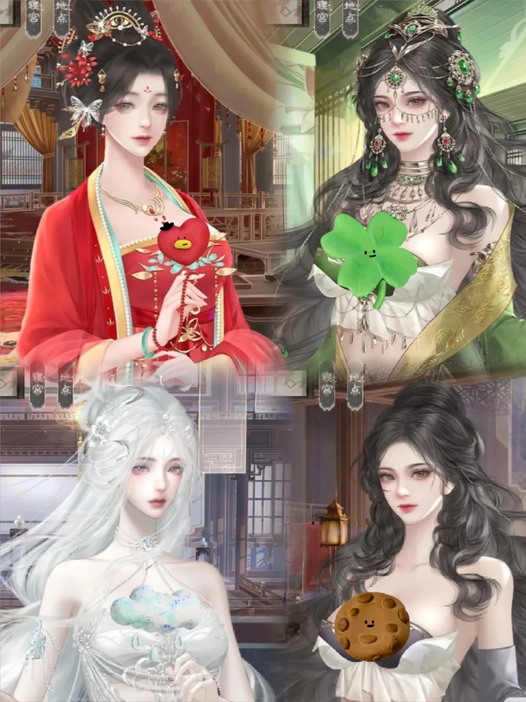 临帝阙妖娆火辣的立绘合集~