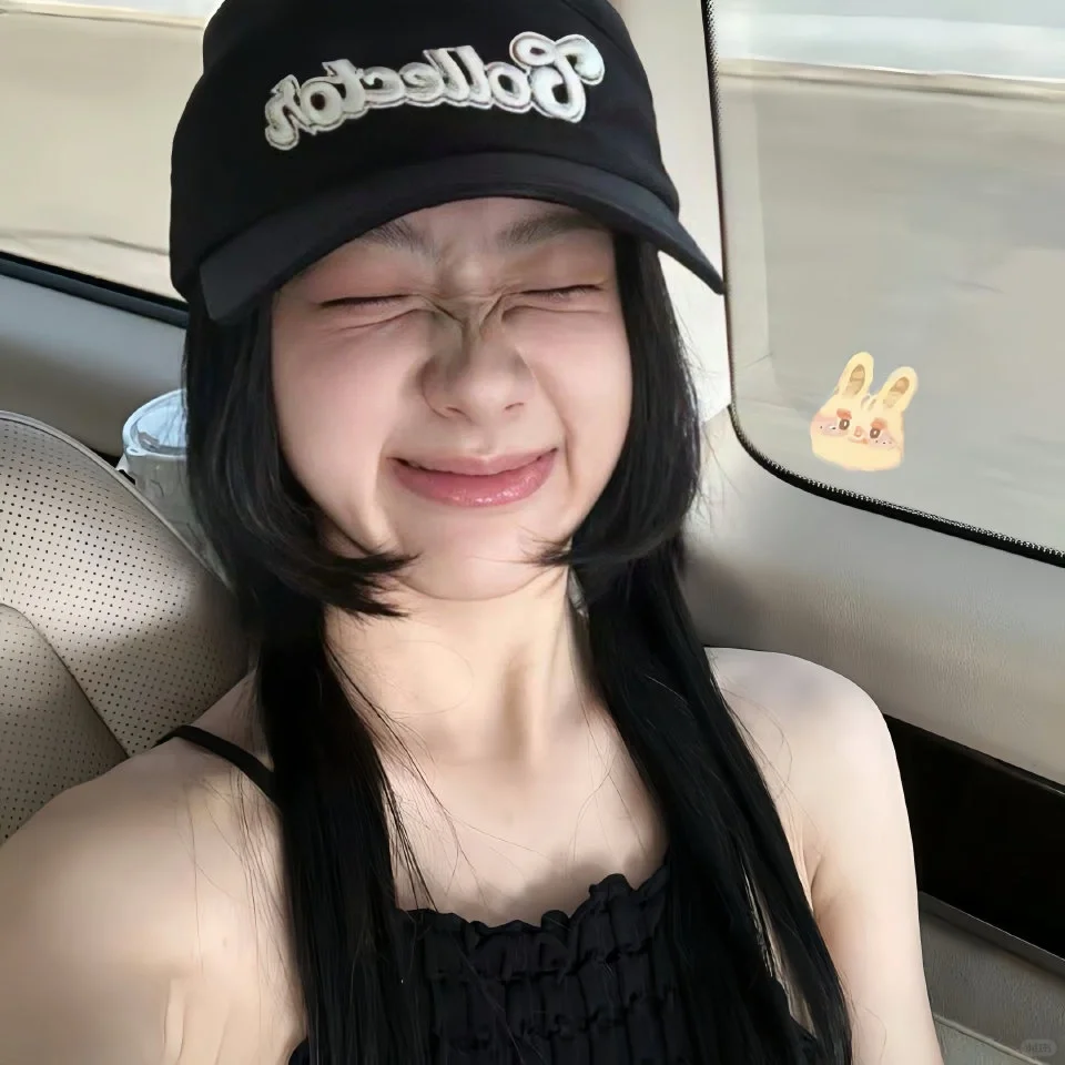 超爱𝙒𝙚𝘾𝙝𝙖𝙩氛围感女头