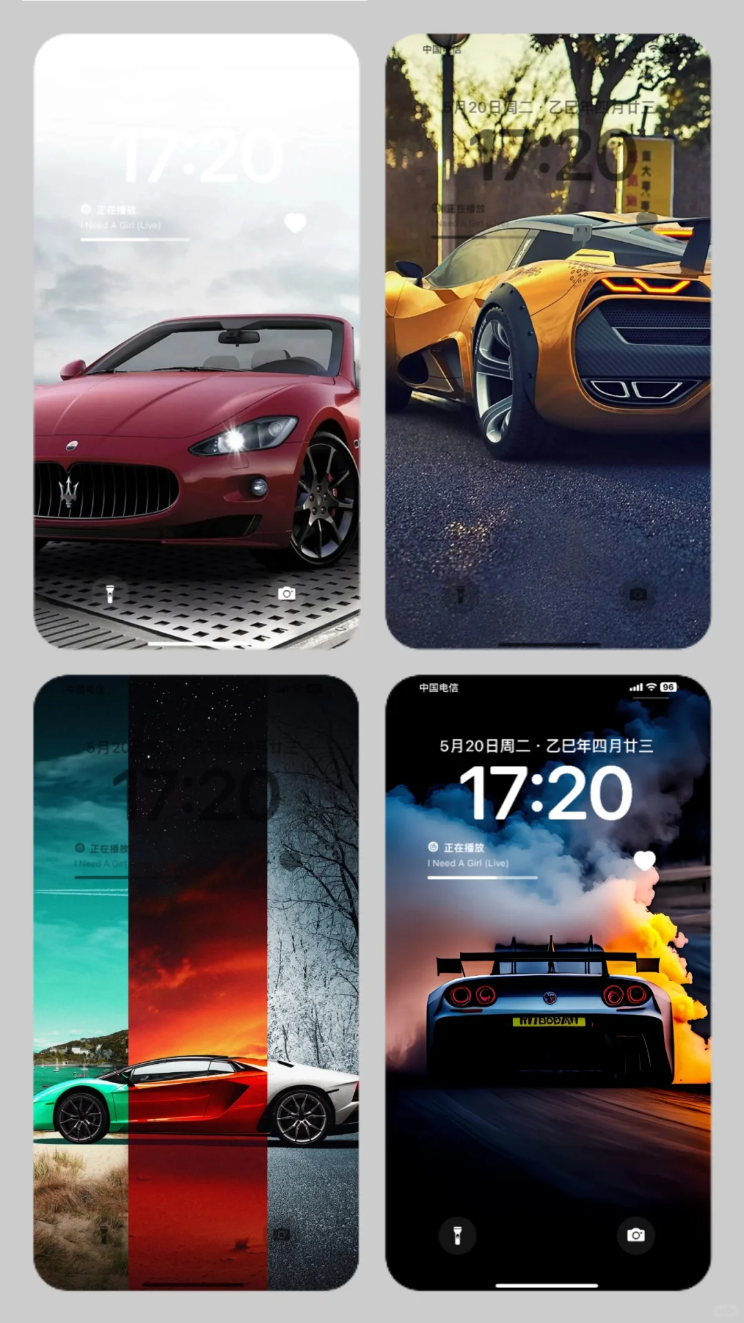 自带(仙气)的高级氛围感壁纸➪第44期🖤