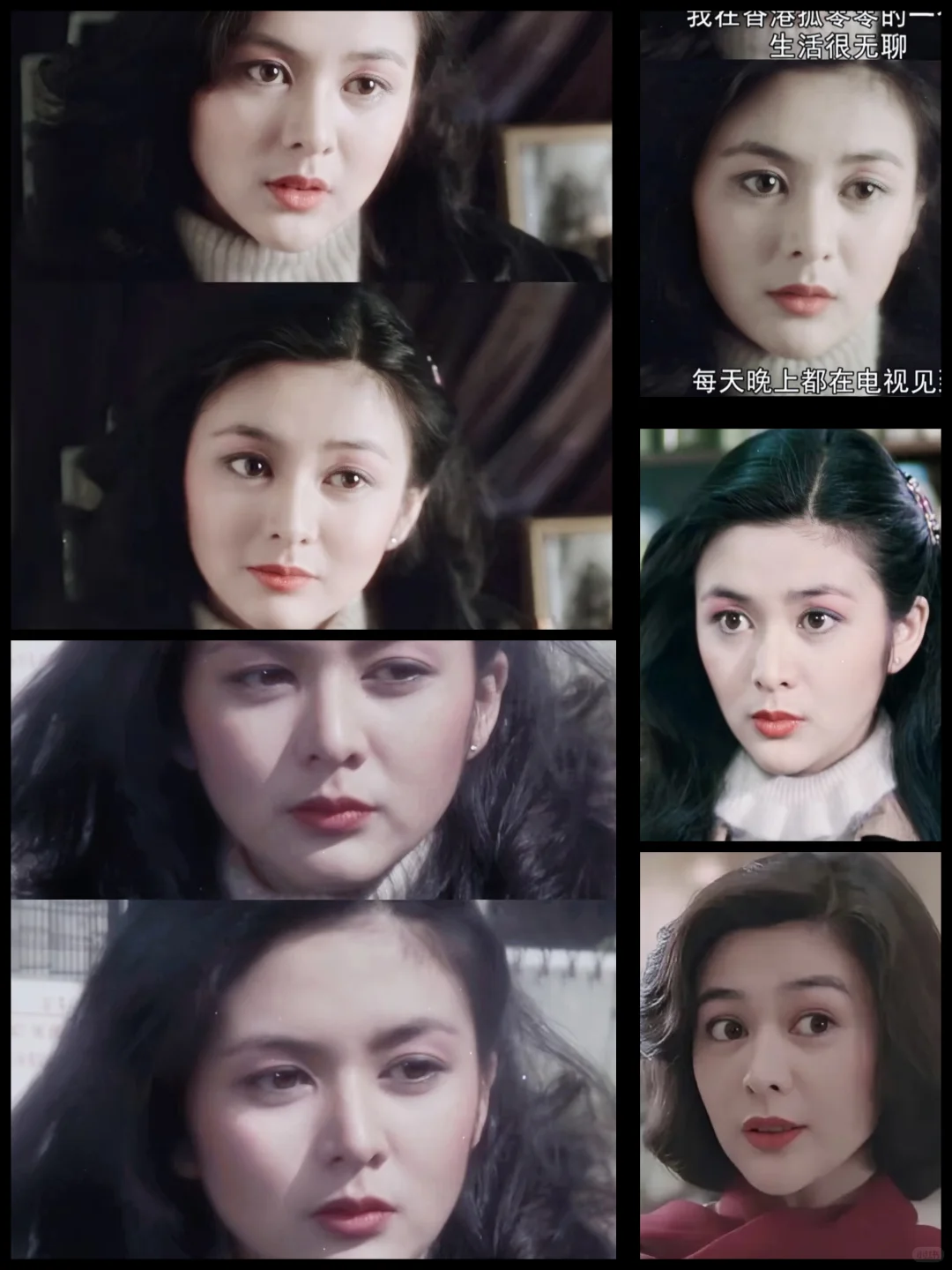 那些洋娃娃般的美人