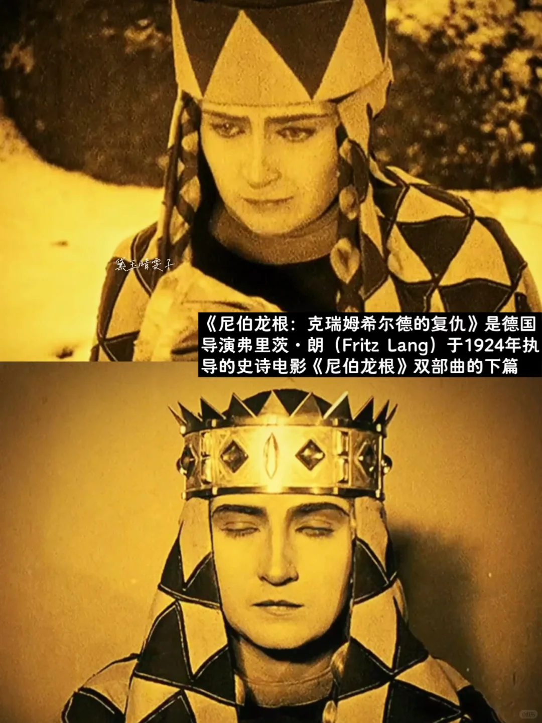 雌雄莫辨的「中性美人」👆 让整个王国陪葬👁