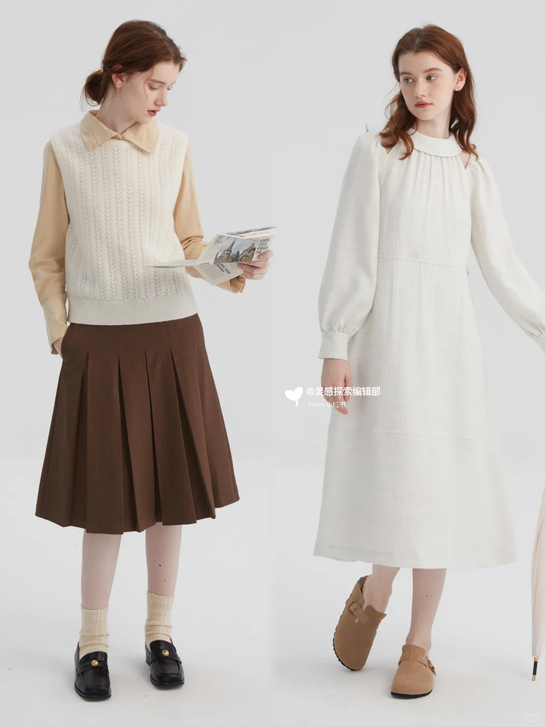 小众品牌 LBAORAW |🧺