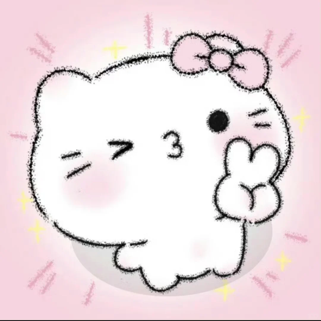 谁会拒绝可爱的Kitty 酱呢