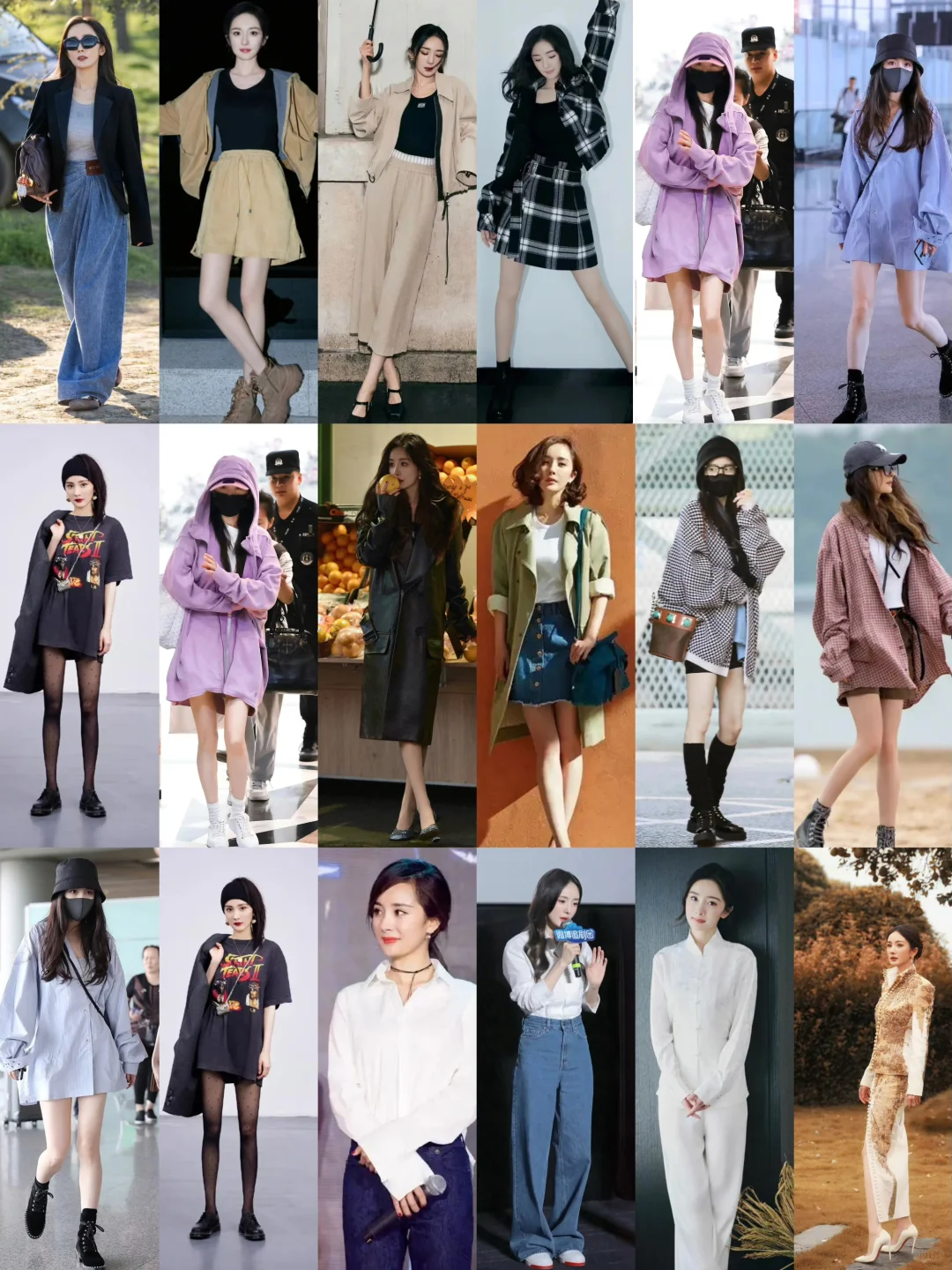 中年少女慵懒女神风学杨幂穿搭