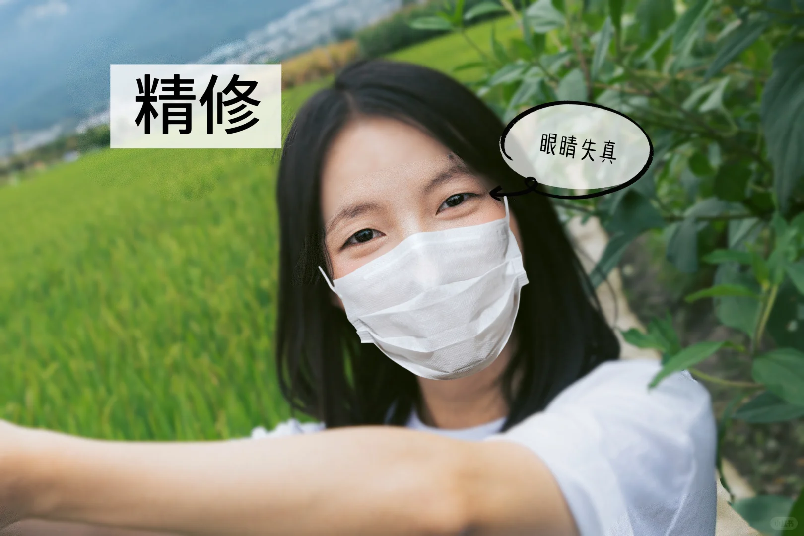 大理约拍写真踩雷