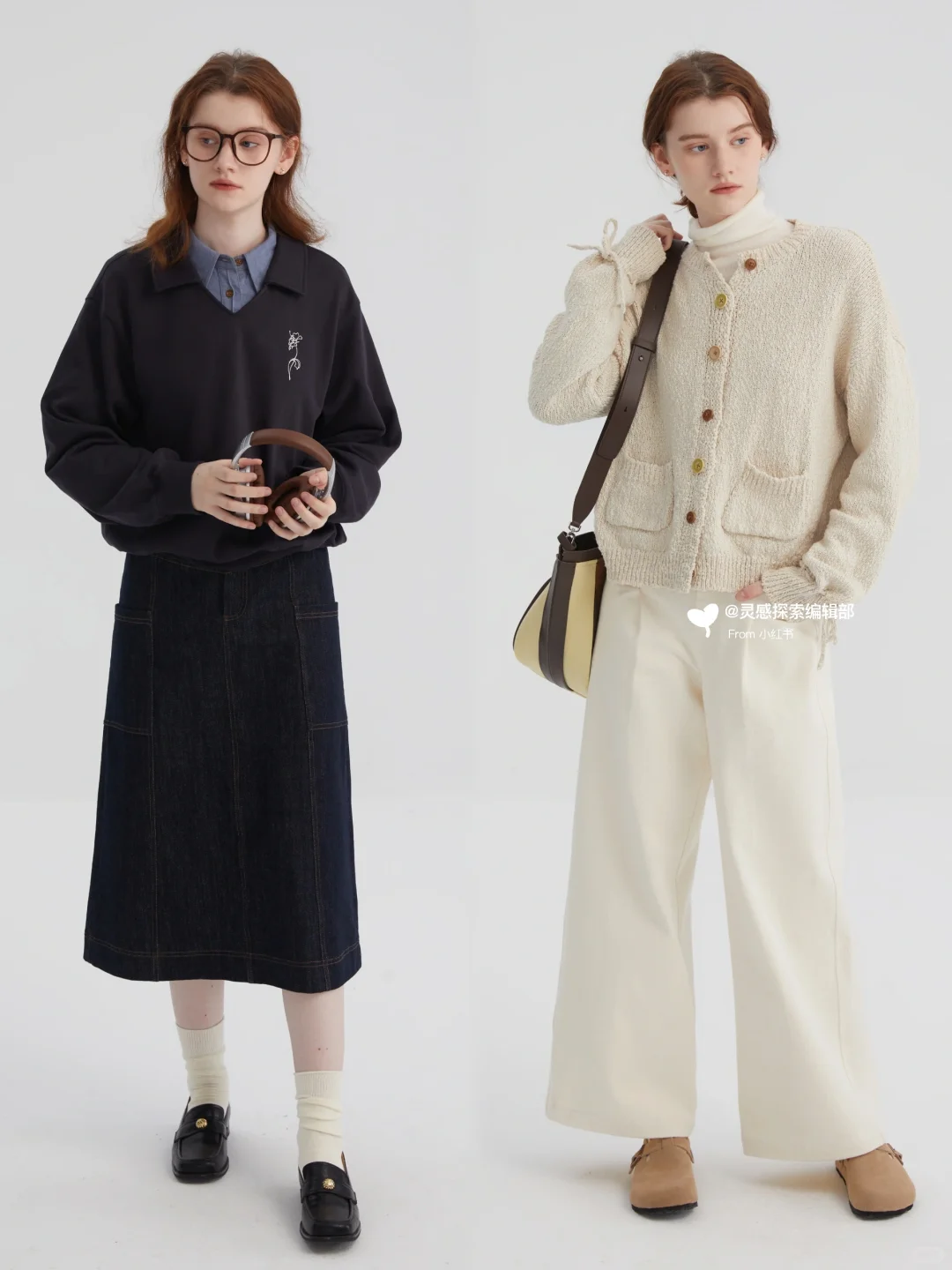 小众品牌 LBAORAW |🧺