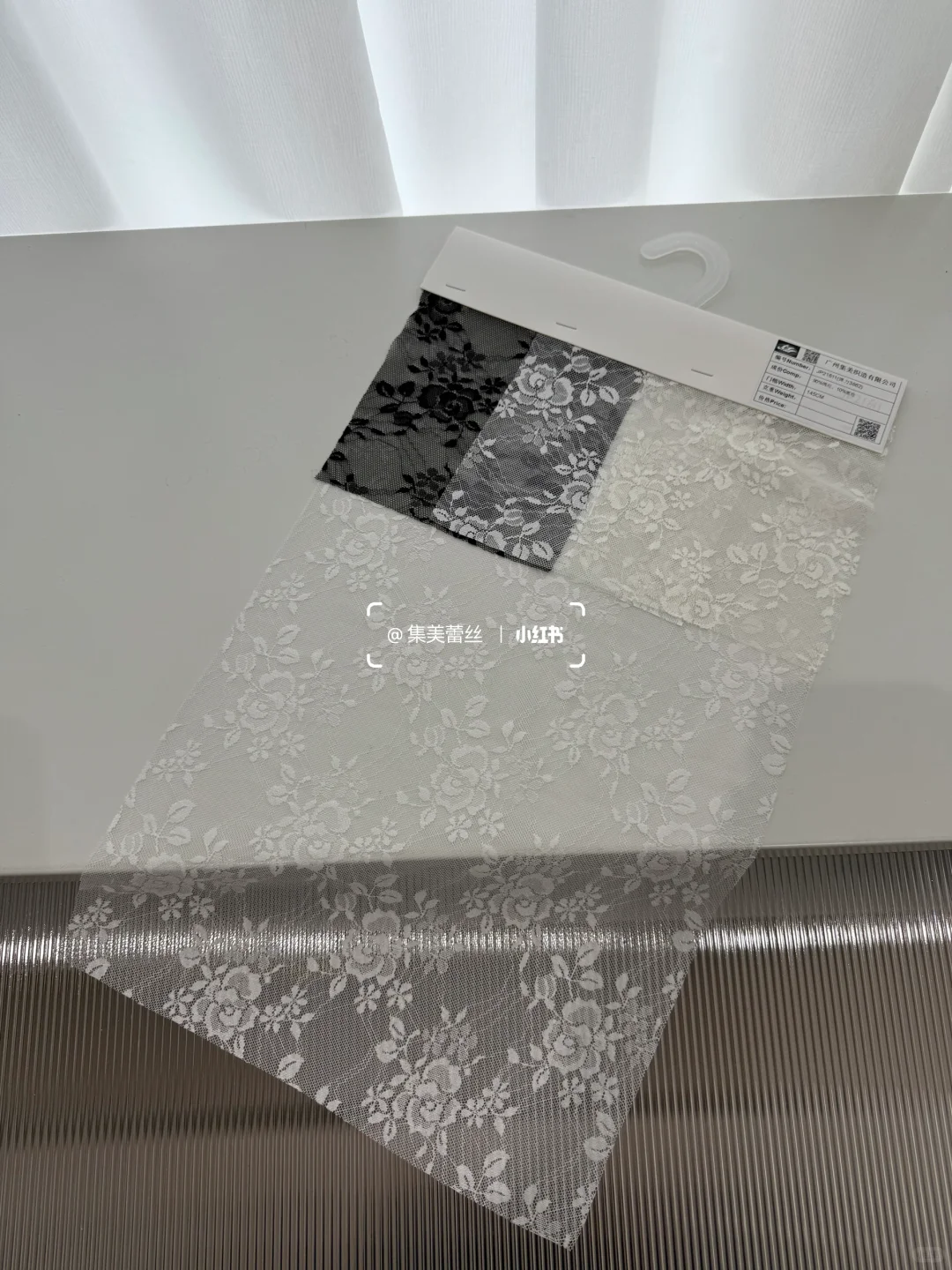 春夏蕾丝｜弹力面料