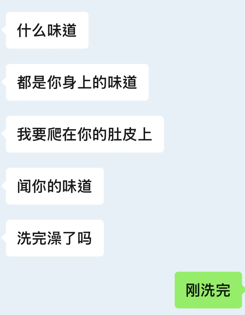 近期小变态金句合集