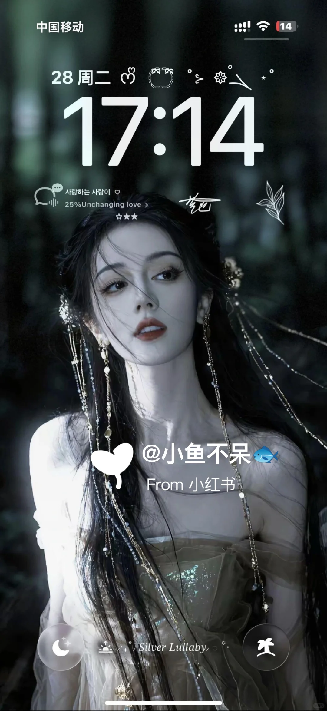 谁懂这三张热巴壁纸的含金量！！！