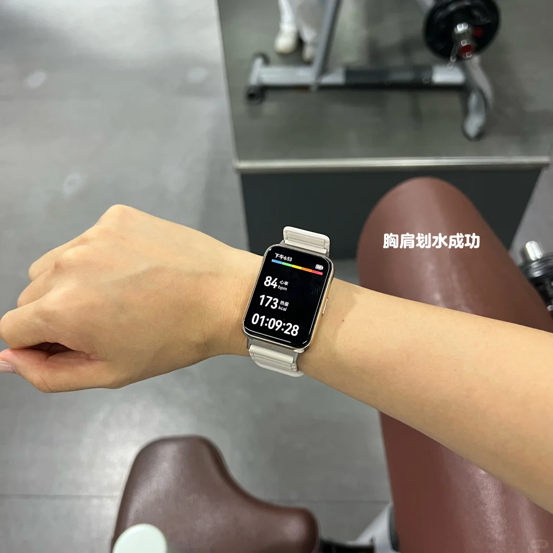 173 57kg丨还有多少女孩子还在死磕体重数字