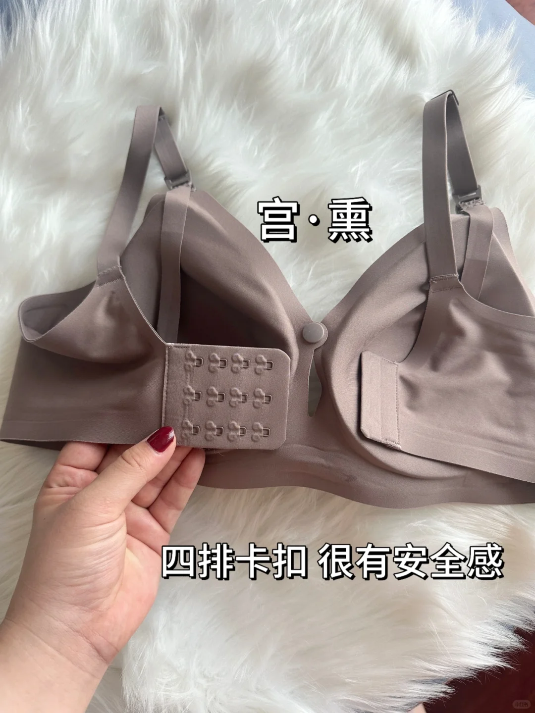 34w+ 别人都说我肚里能撑船