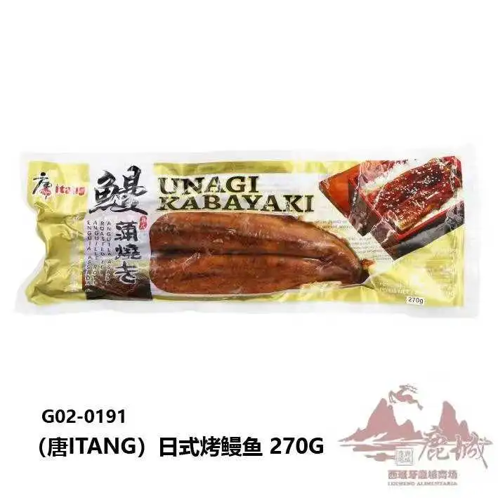 鹿城商场‖唐牌烤鳗鱼