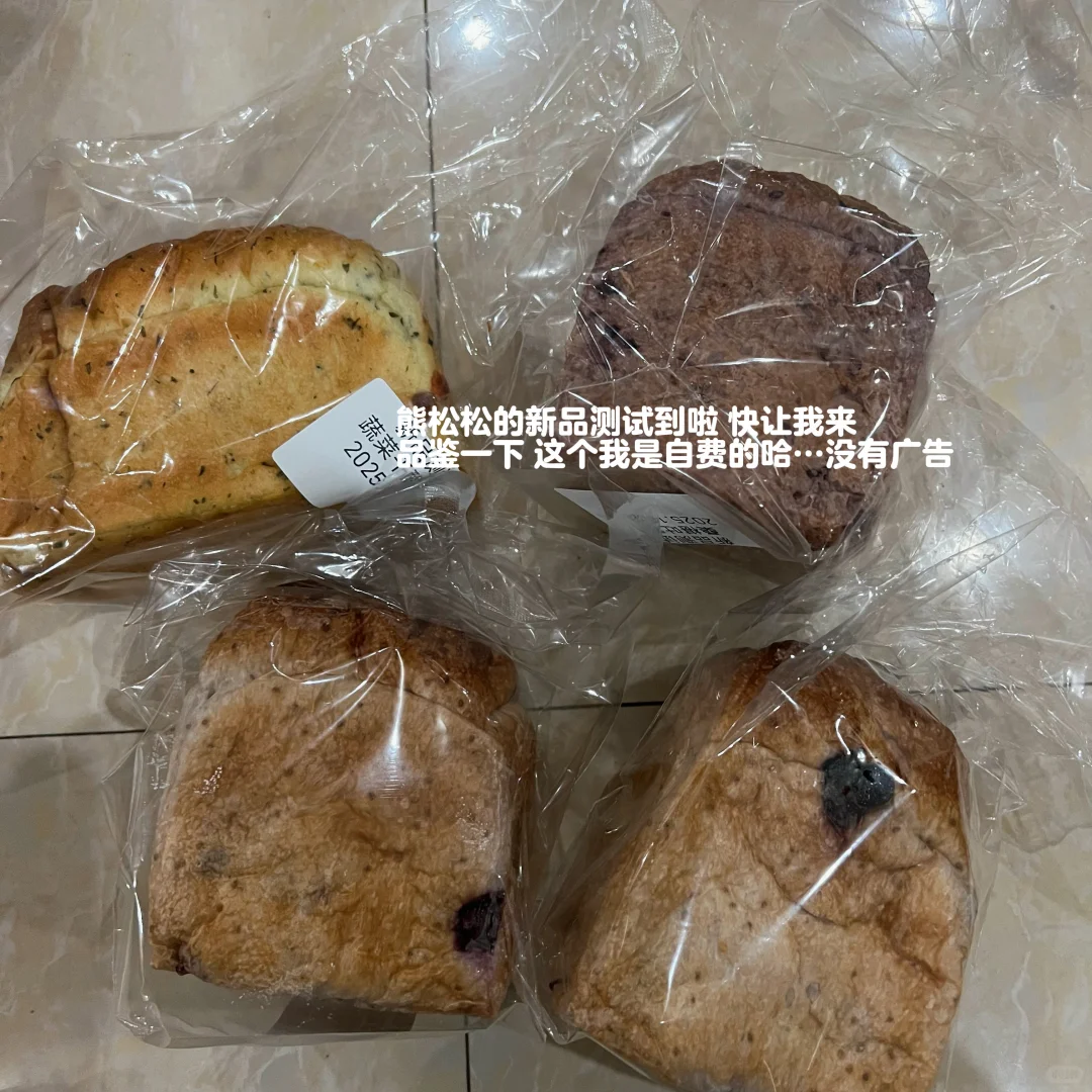 173 57kg丨有多少女孩子还在死磕体重