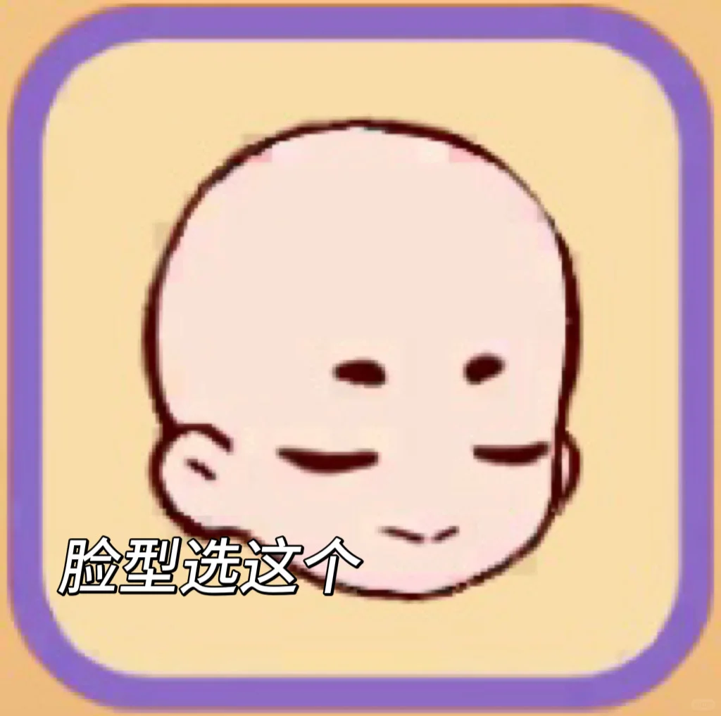 日常休闲风穿搭丨我的休闲时光