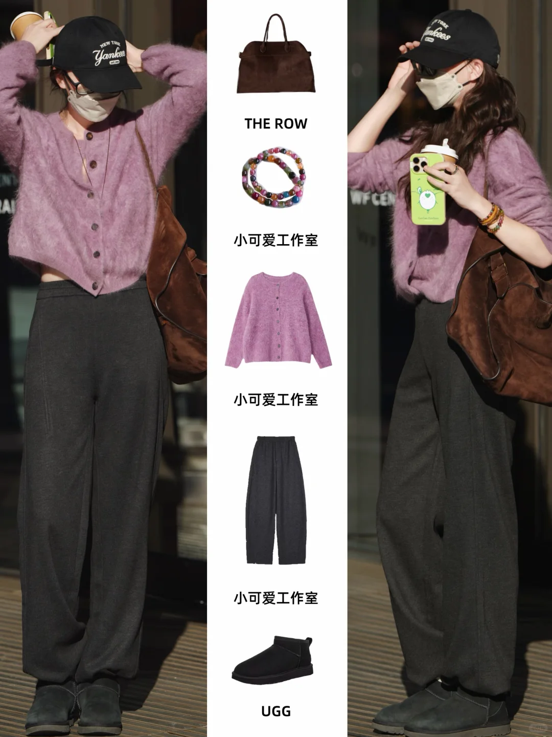 秋冬对软fufu拉绒毫无抵抗力！自带温柔滤镜