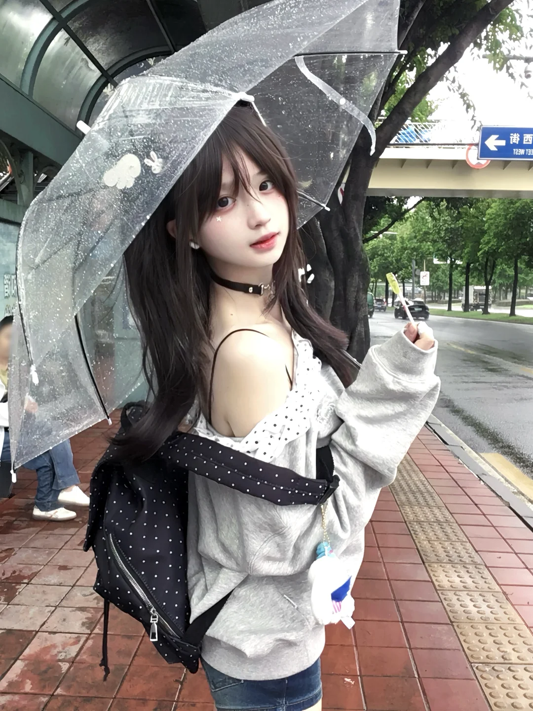 “你只能看着我”