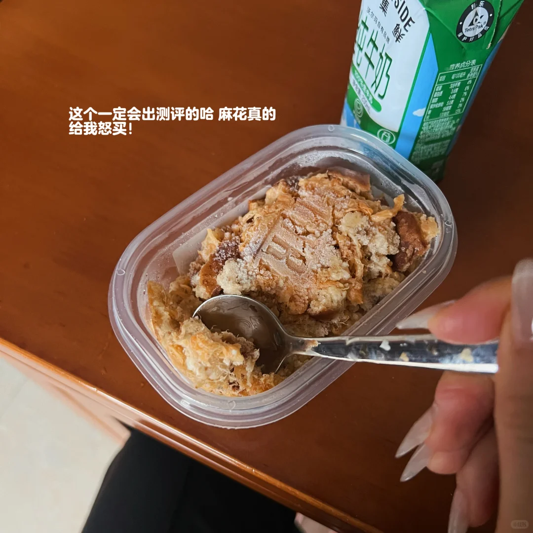 173 57kg丨有多少女孩子还在死磕体重