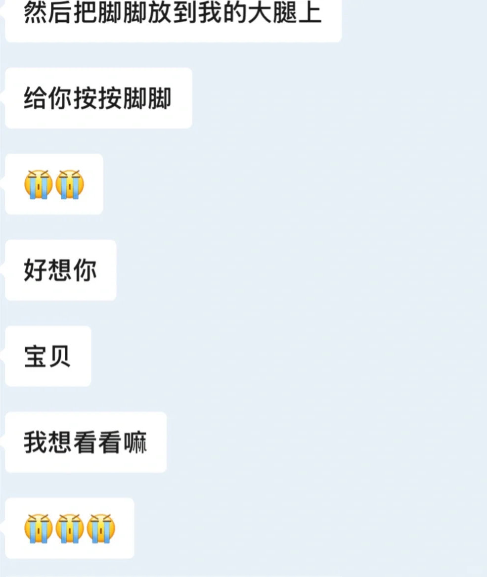 近期小变态金句合集