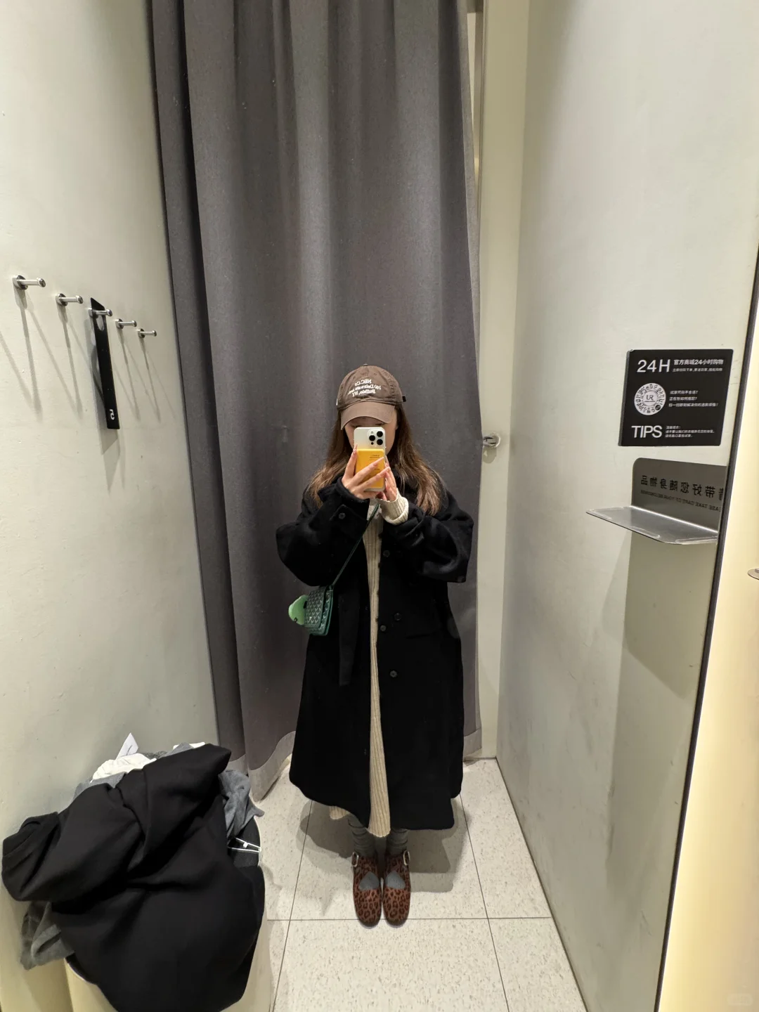 武汉女研穿什么～