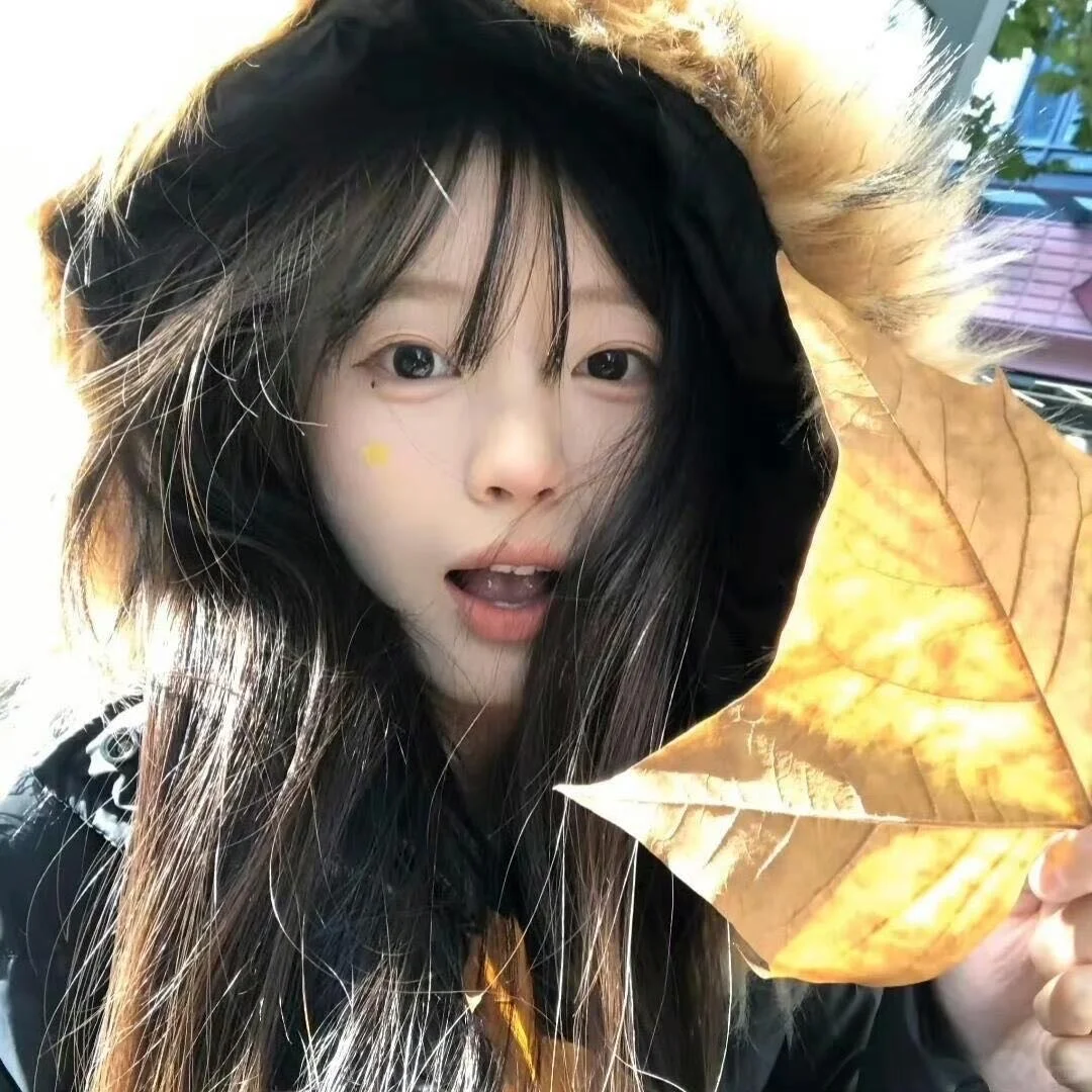 微信纯欲女头🫧