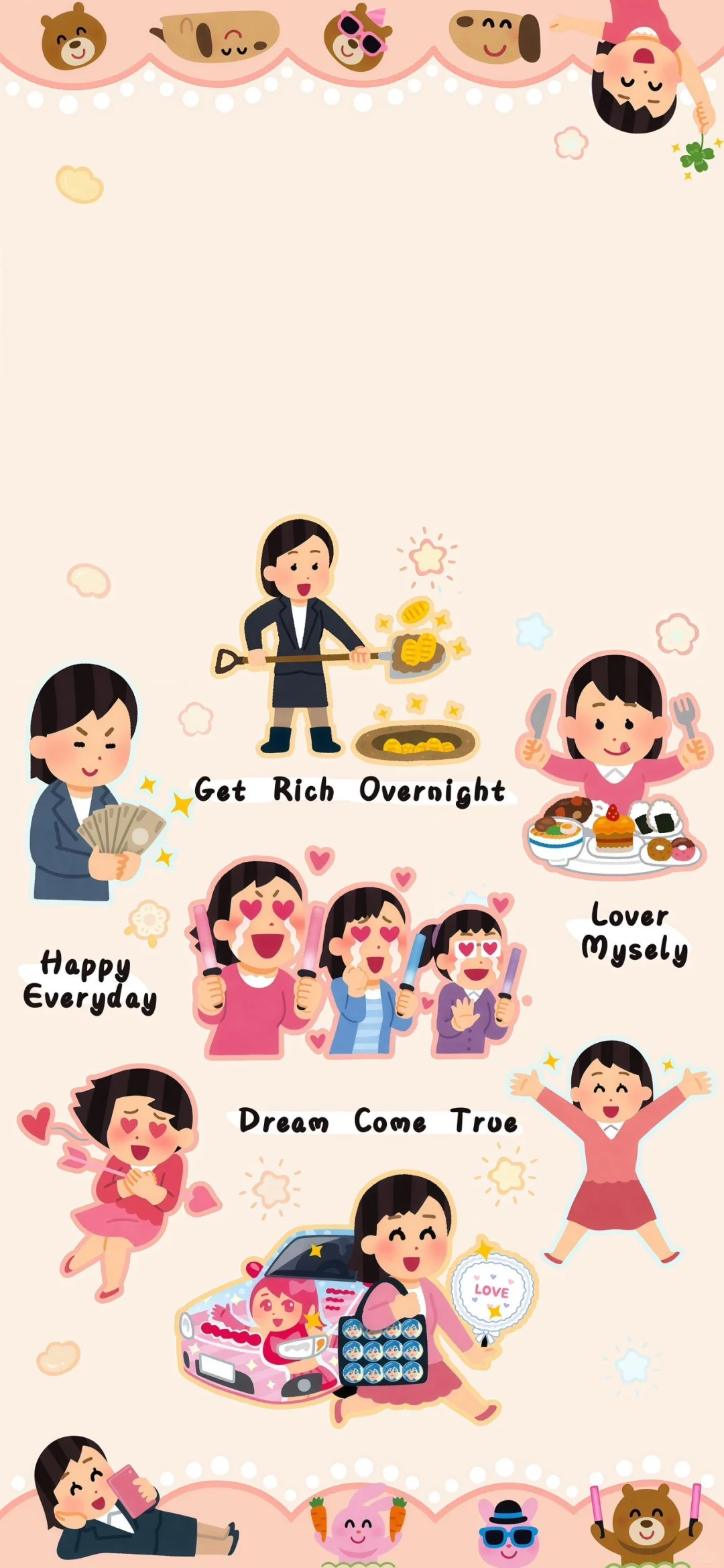 irasutoya 日本小人壁纸