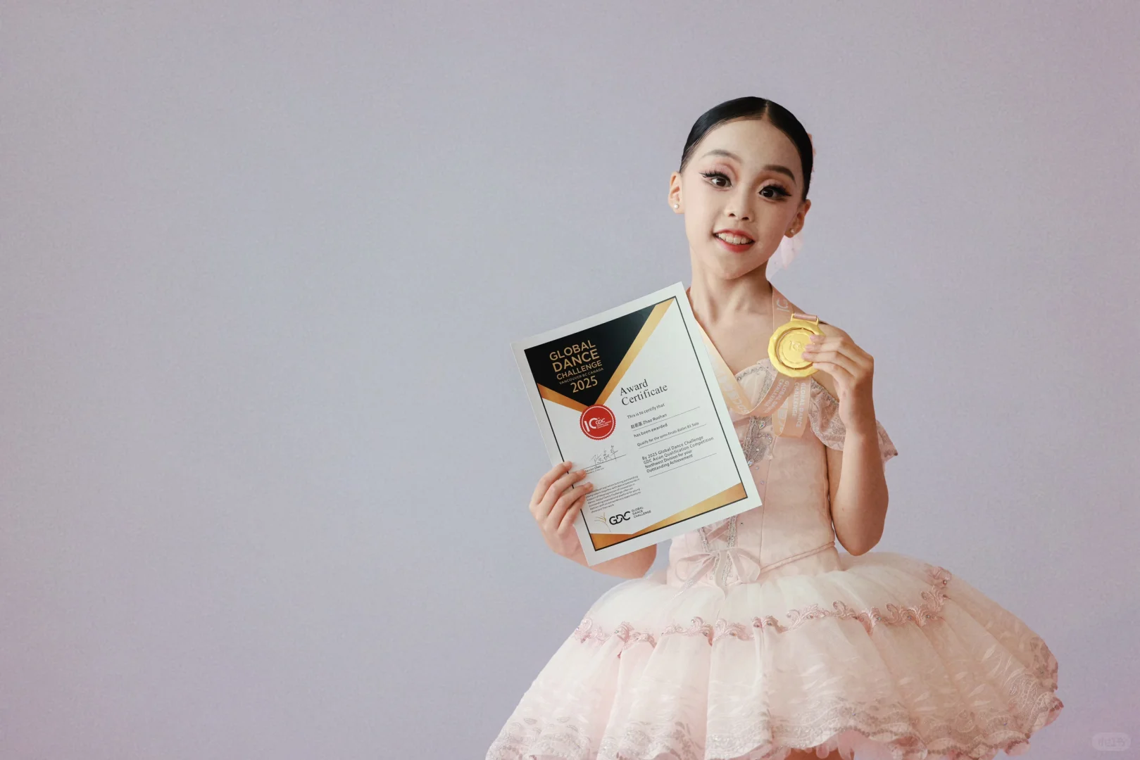 太喜欢GDC这枚金牌的设计了