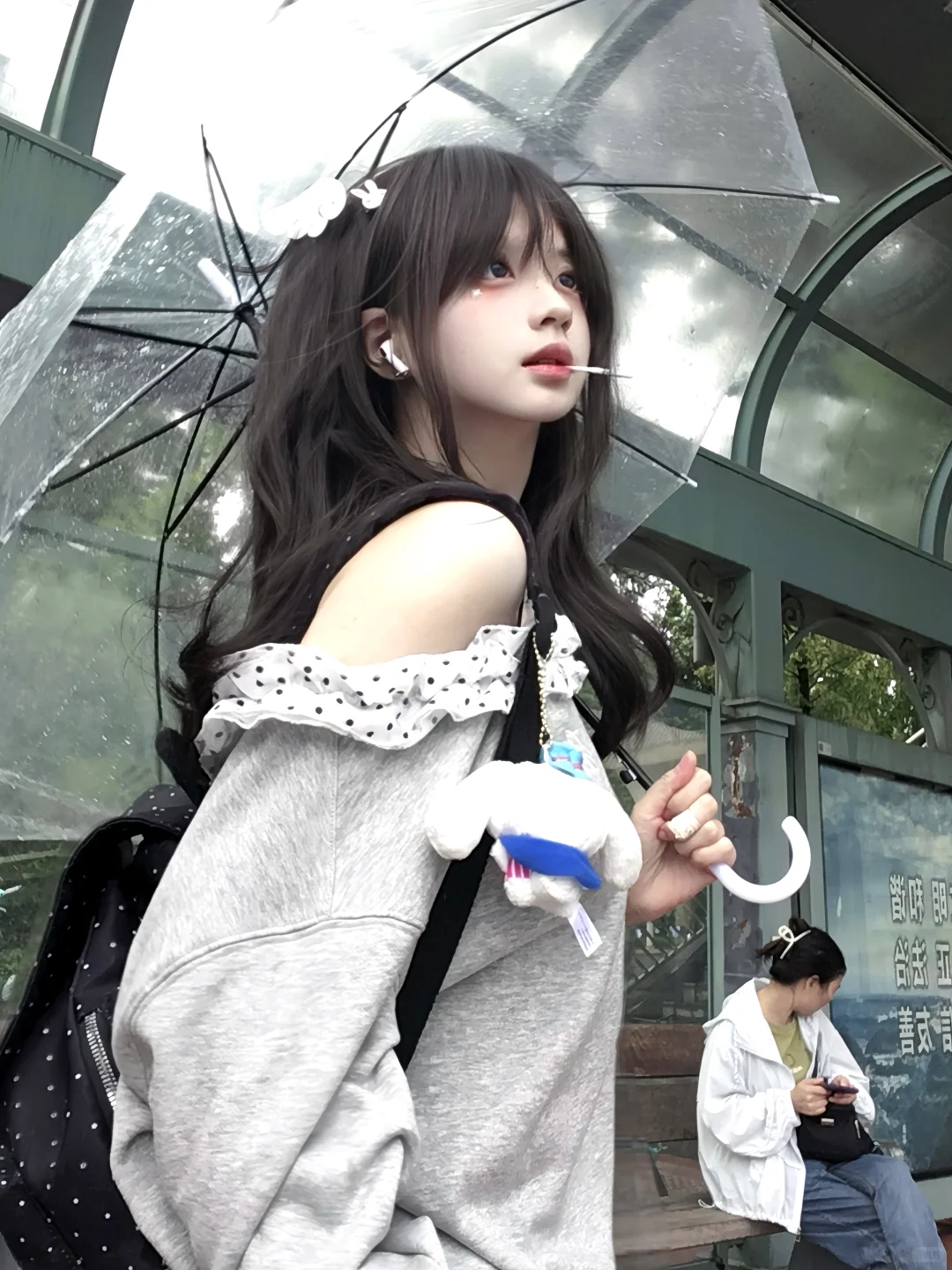 “你只能看着我”