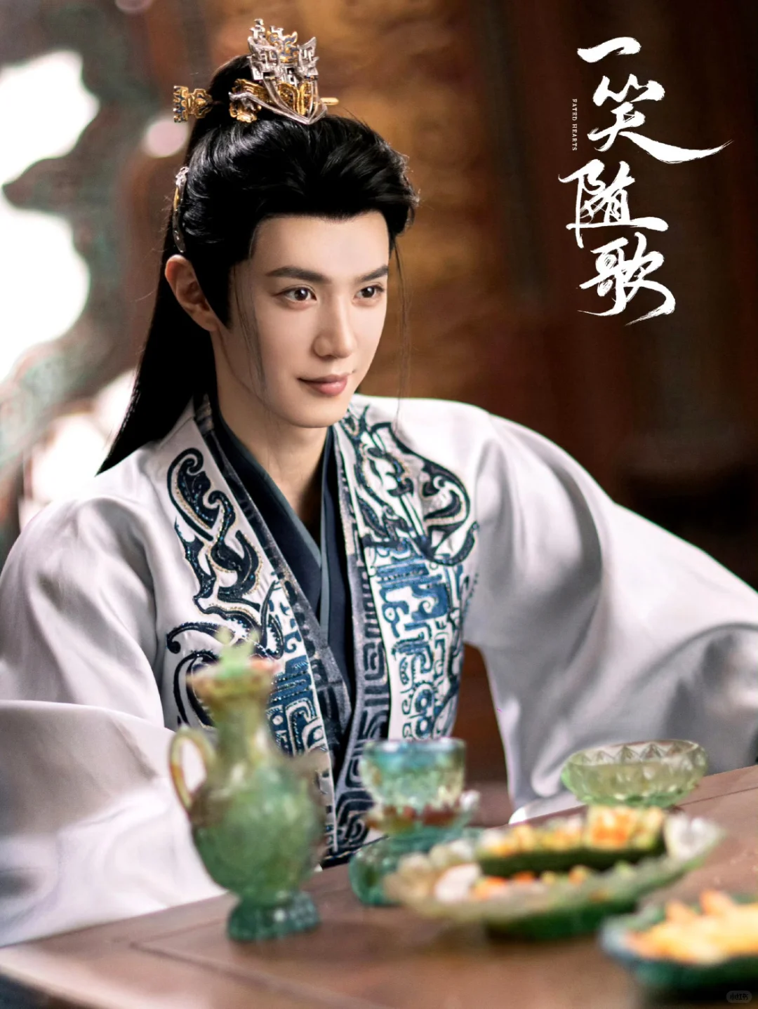 终于播了❗️❗️❗️❗️太上头了❗️❗️❗️