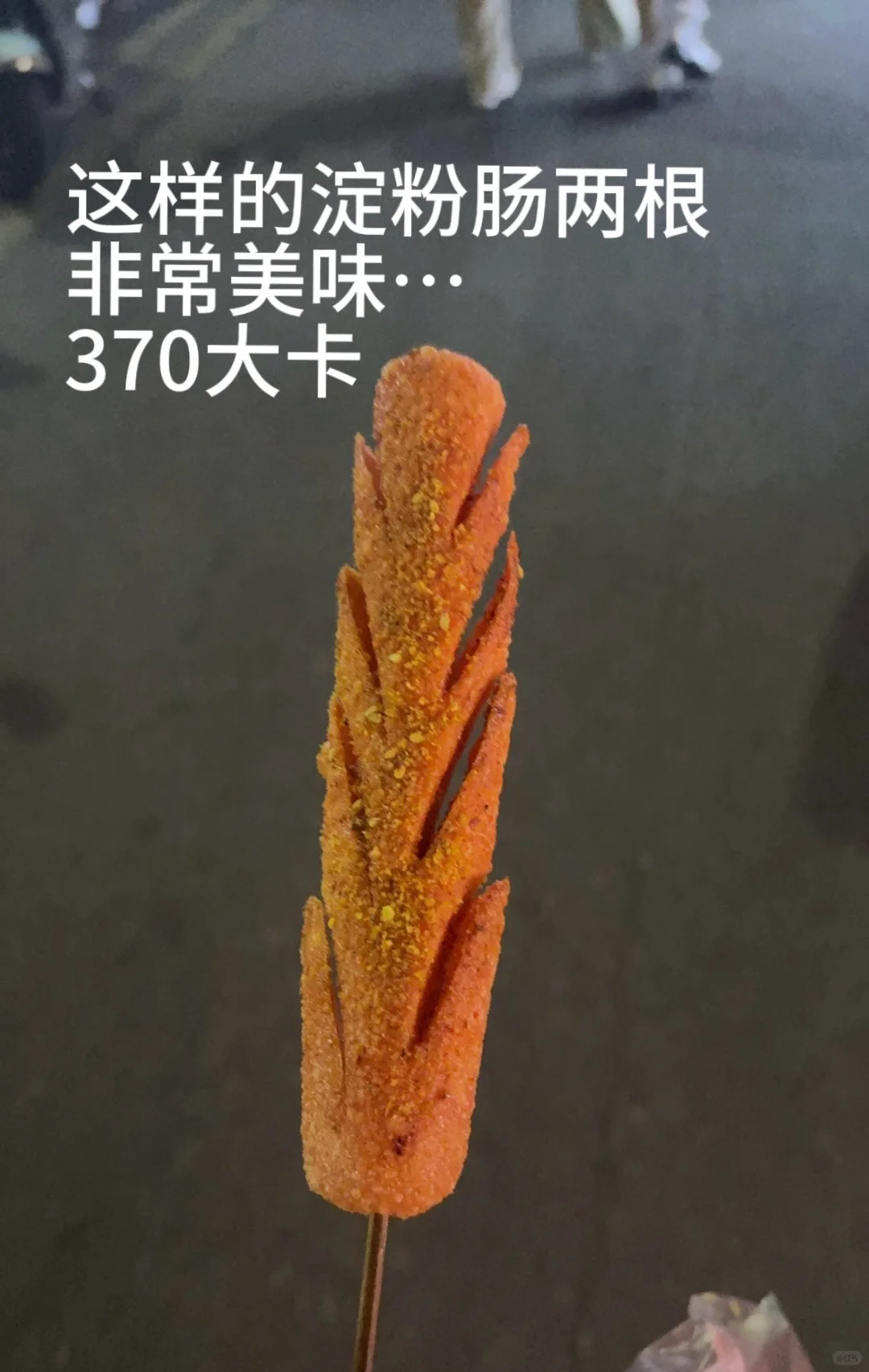 减脂女大在校一日食｜D4