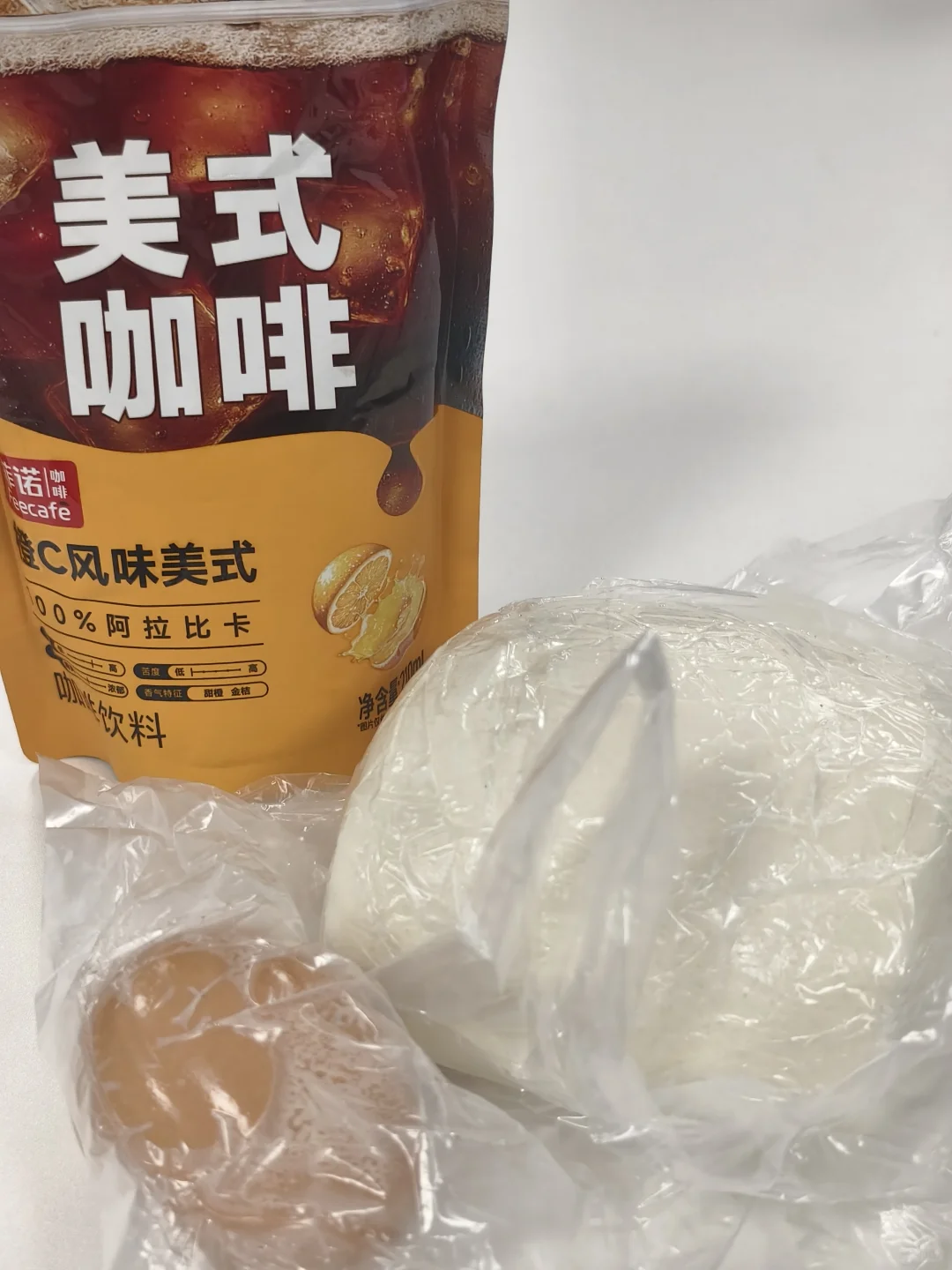 减肥日记|在校女大coser饮食记录day3