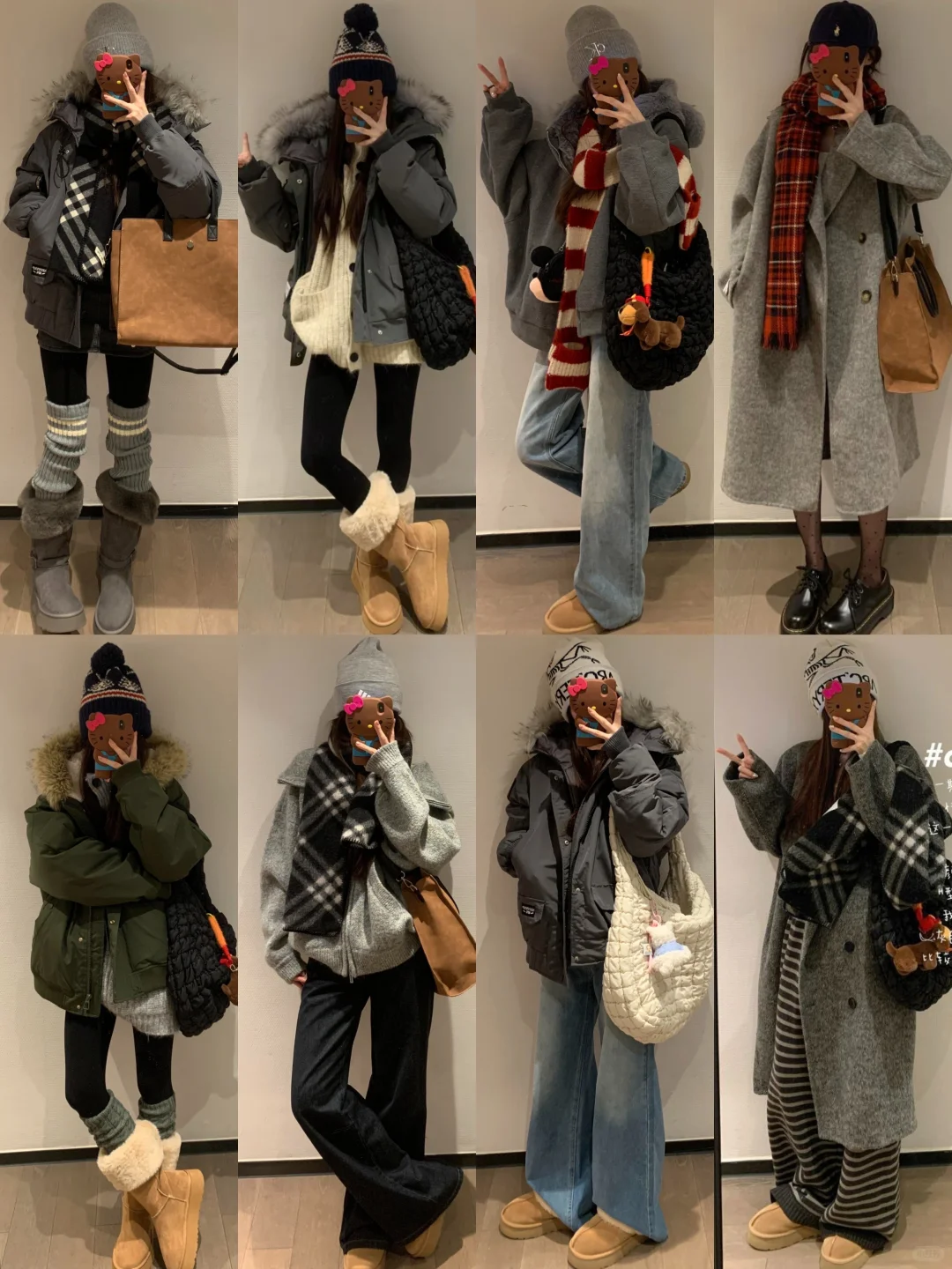 4️⃣0️⃣套‖秋冬“一周穿搭”🥯休闲又漂亮～🫧🌷