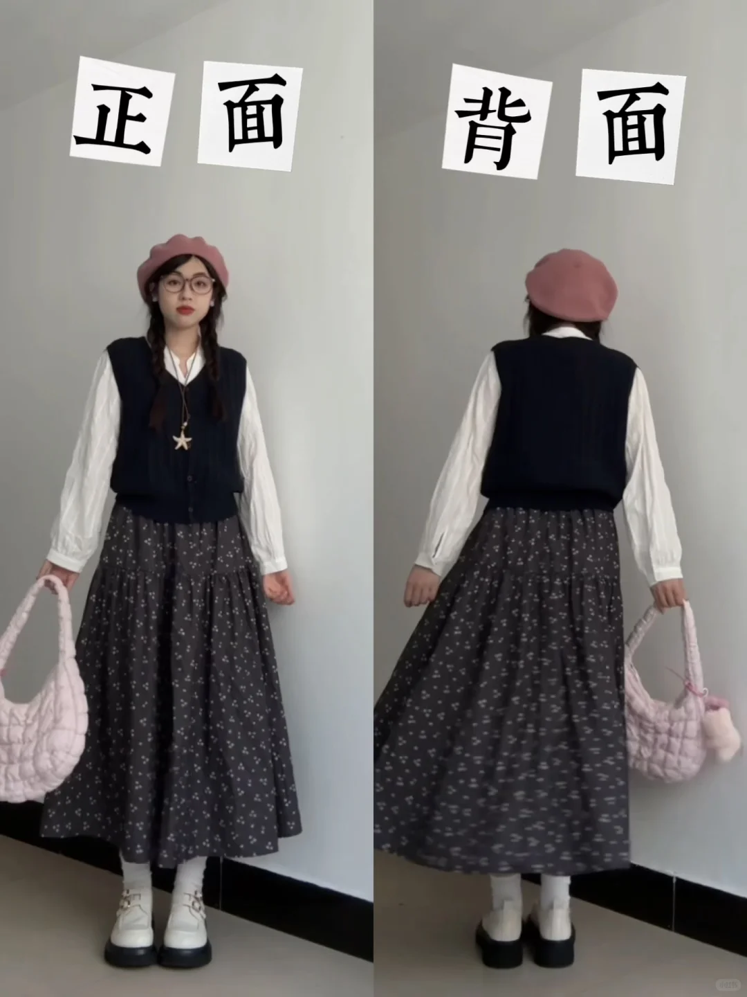 复古文艺乖乖女！！🔗和💰细节标得明明白白‼️