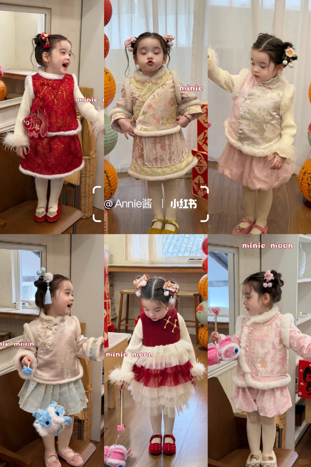 新年战袍已备好‼️小月亮年服太惊艳啦！