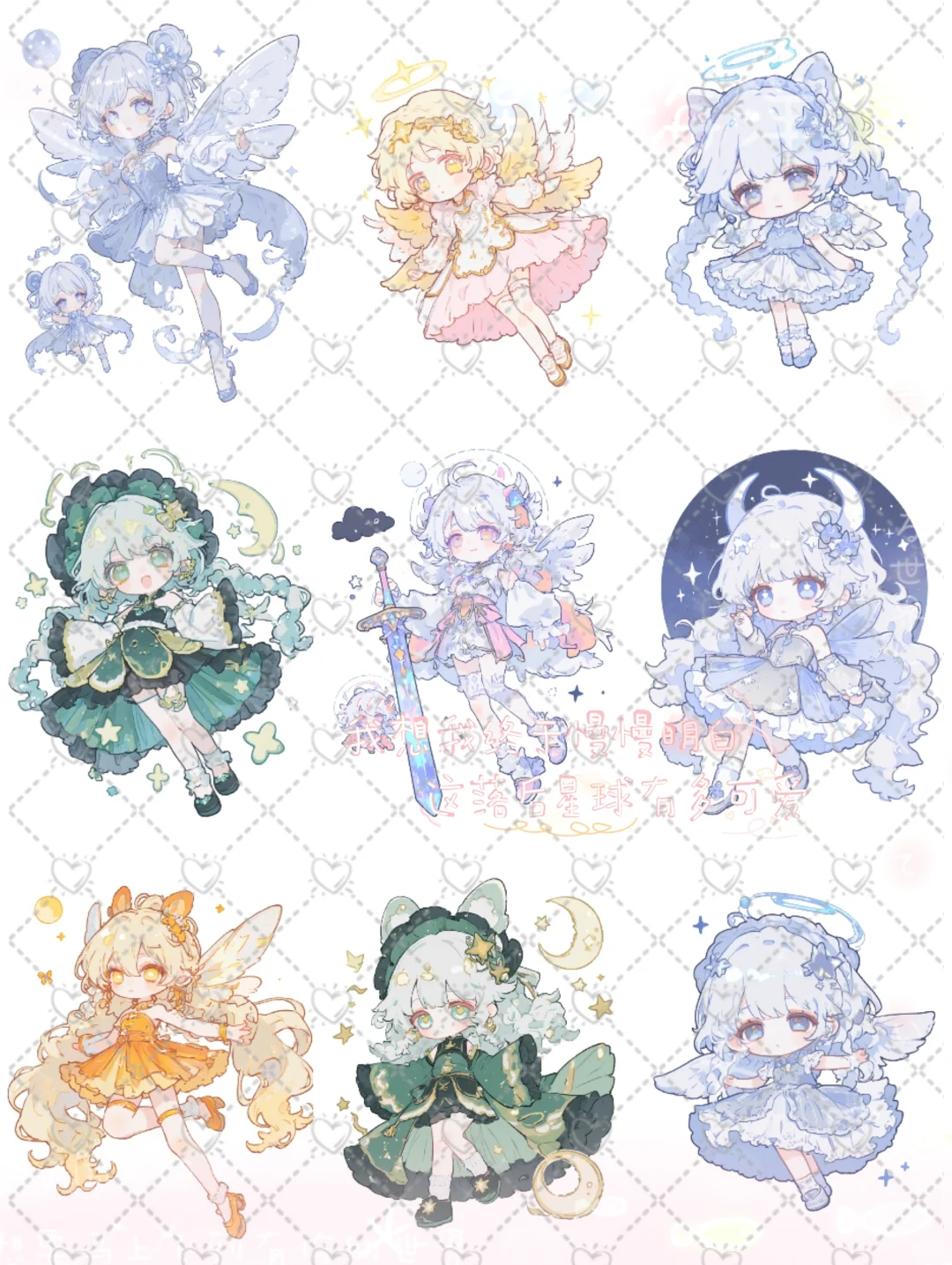 颂设：月夜天使（Q版）